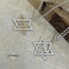 Sterling Silver Star of David Chai Pendant: Handmade Judaica Necklace, Gift from Israel - handmade in Israel