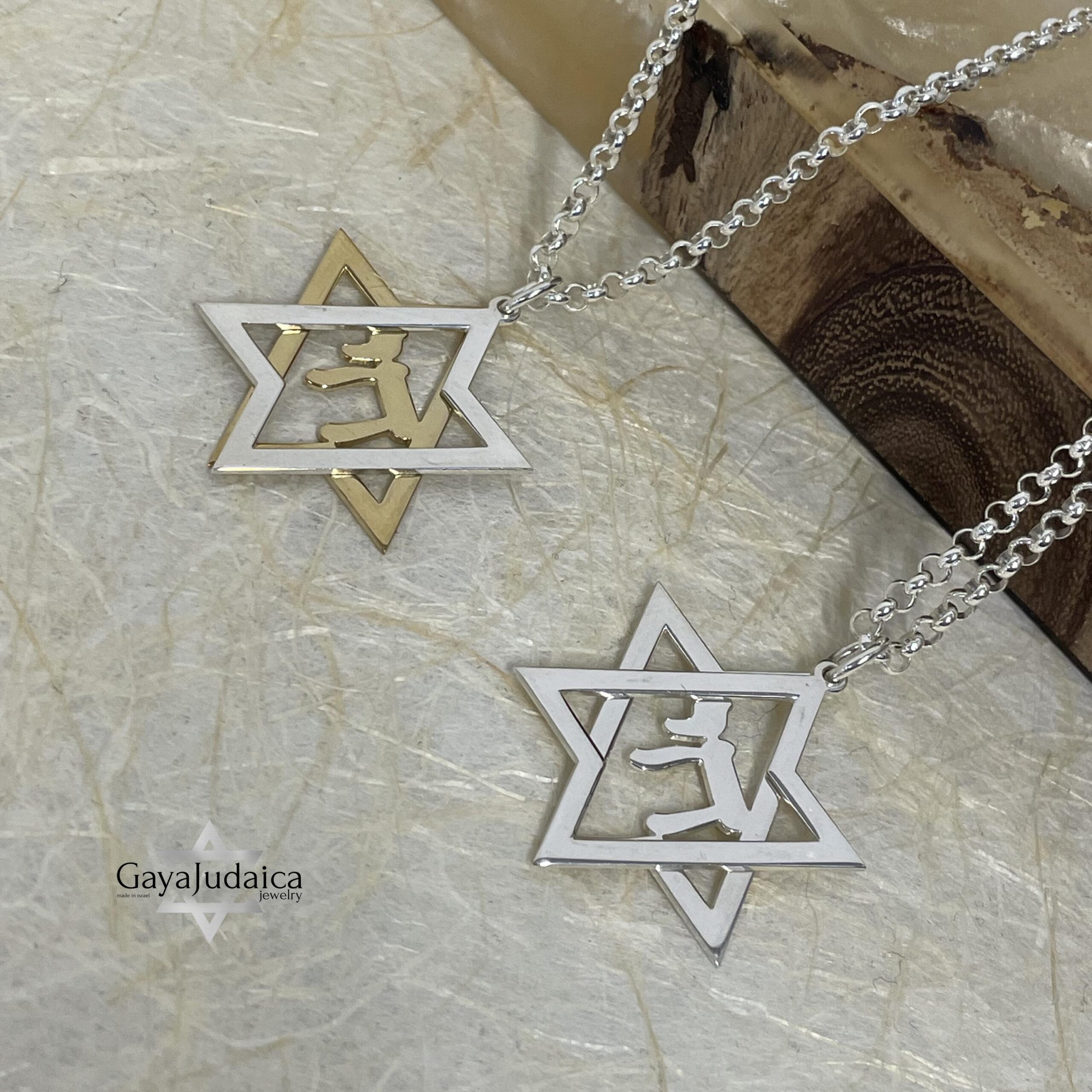 Sterling Silver Star of David Chai Pendant, Handmade Judaica Necklace, Gift from Israel Sterling Silver Star of David Chai Pendant, Handmade Judaica Necklace, Gift from Israel