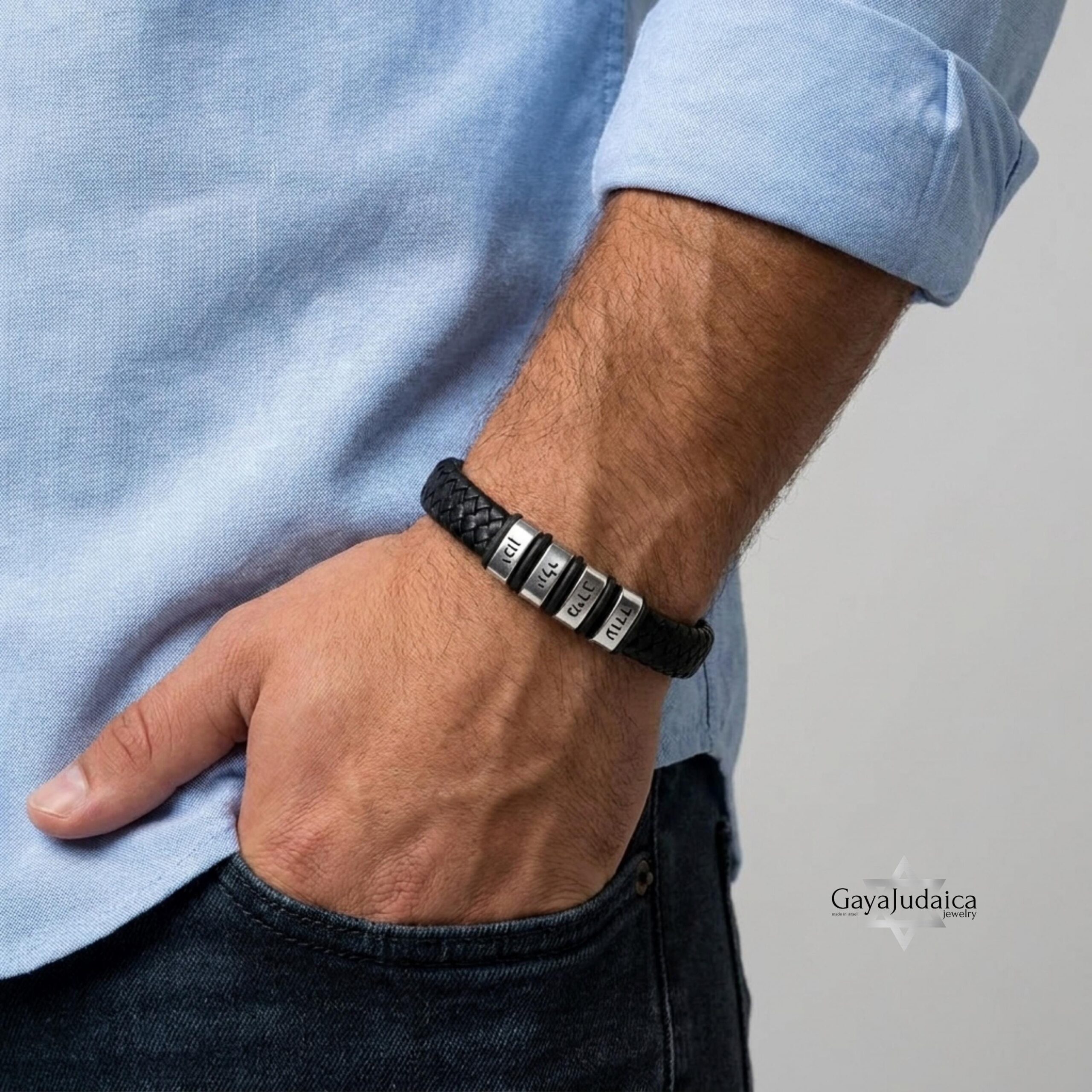 Personalized Dad Bracelet, Custom Engraved Kids Names, Hebrew English Leather (Handmade in Isr Personalized Dad Bracelet, Custom Engraved Kids Names, Hebrew English Leather (Handmade in Isr