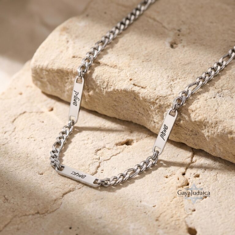 Multiple Name Necklace for Men, Engraved Stainless Steel Bars, Figaro Chain