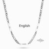 Multiple Name Necklace for Men, Engraved Stainless Steel Bars, Figaro Chain - handmade in Israel