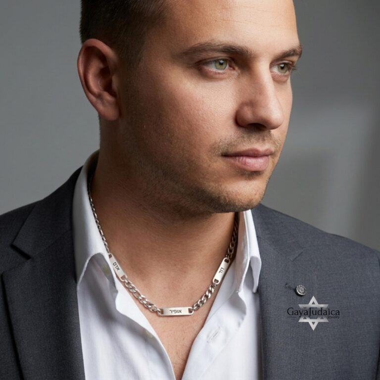 Multiple Name Necklace for Men, Engraved Stainless Steel Bars, Figaro Chain - handmade in Israel