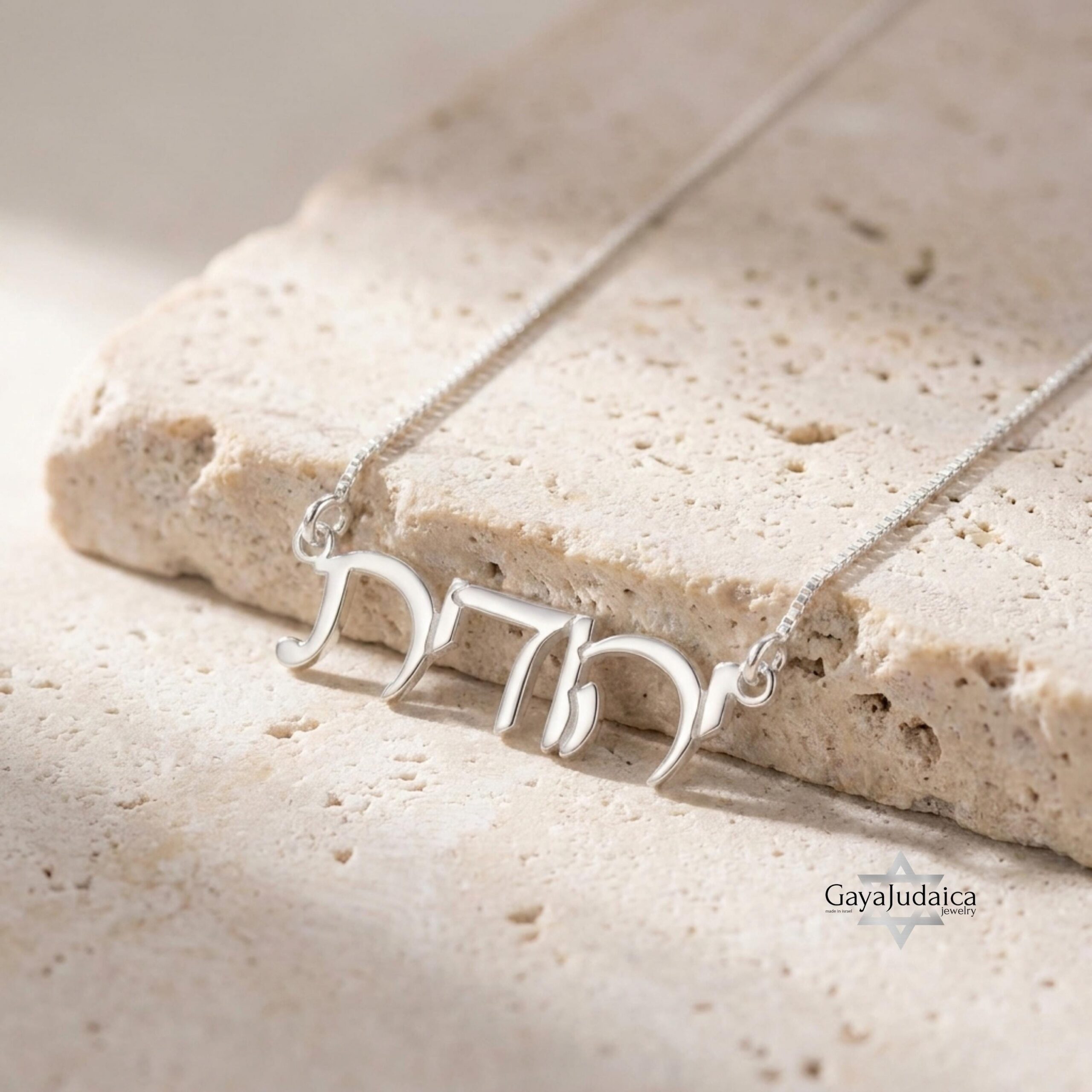 Handcrafted Hebrew Name Necklace, Sterling Silver or Gold Plated, Personalized Judaica Jewelry Handcrafted Hebrew Name Necklace, Sterling Silver or Gold Plated, Personalized Judaica Jewelry