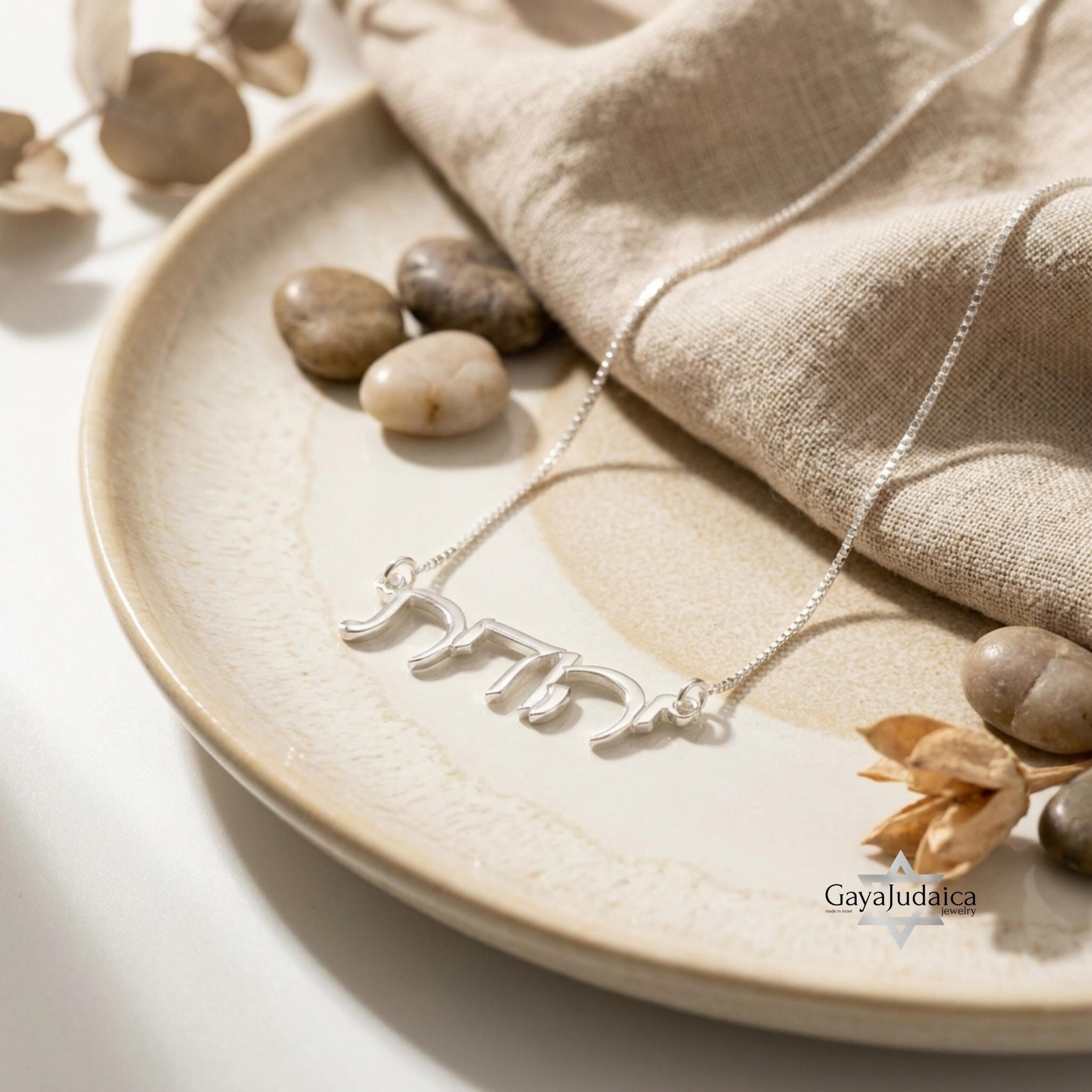 Handcrafted Hebrew Name Necklace, Sterling Silver or Gold Plated, Personalized Judaica Jewelry Handcrafted Hebrew Name Necklace, Sterling Silver or Gold Plated, Personalized Judaica Jewelry