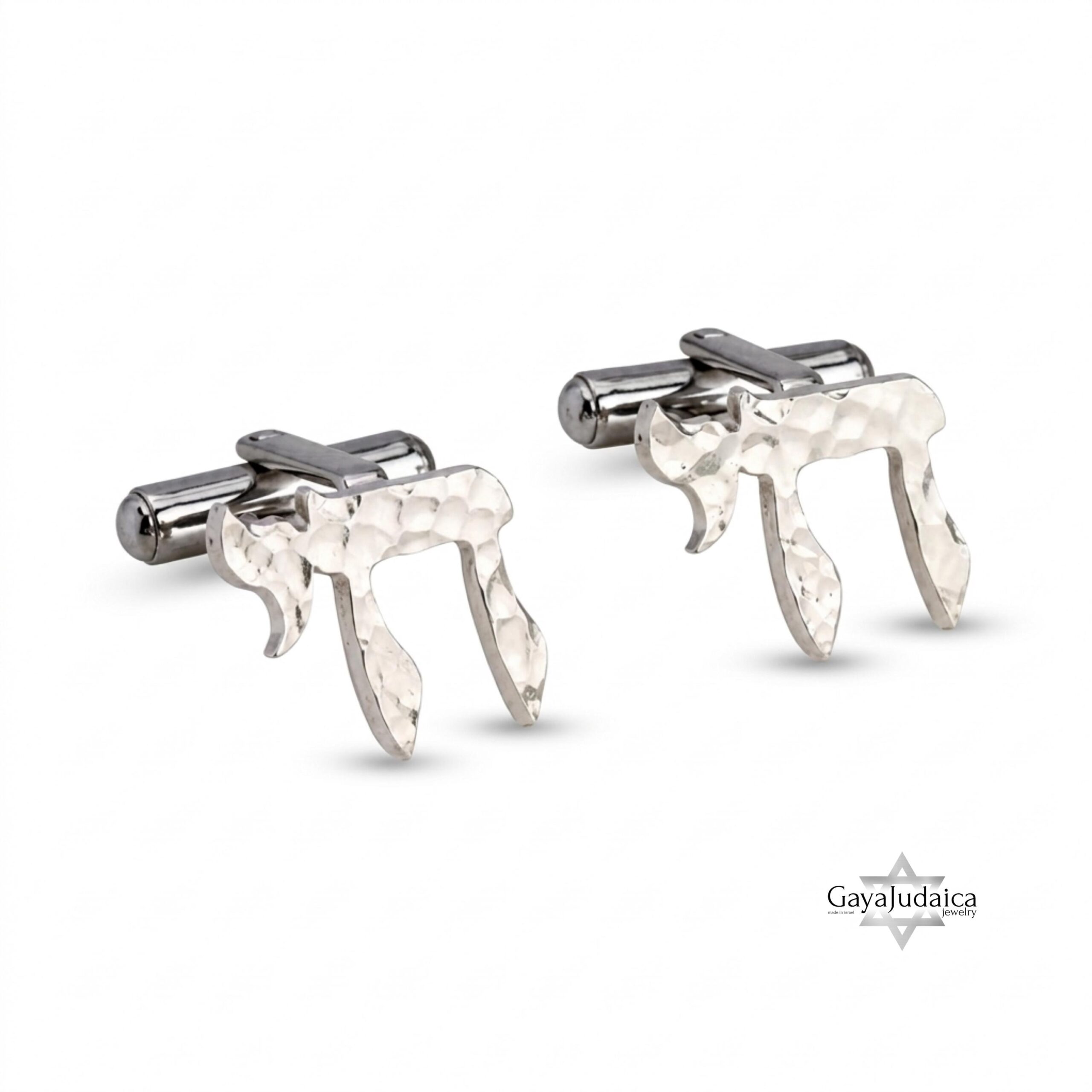 Hammered Chai Cufflinks, Sterling Silver Hebrew Life Symbol Hammered Chai Cufflinks, Sterling Silver Hebrew Life Symbol