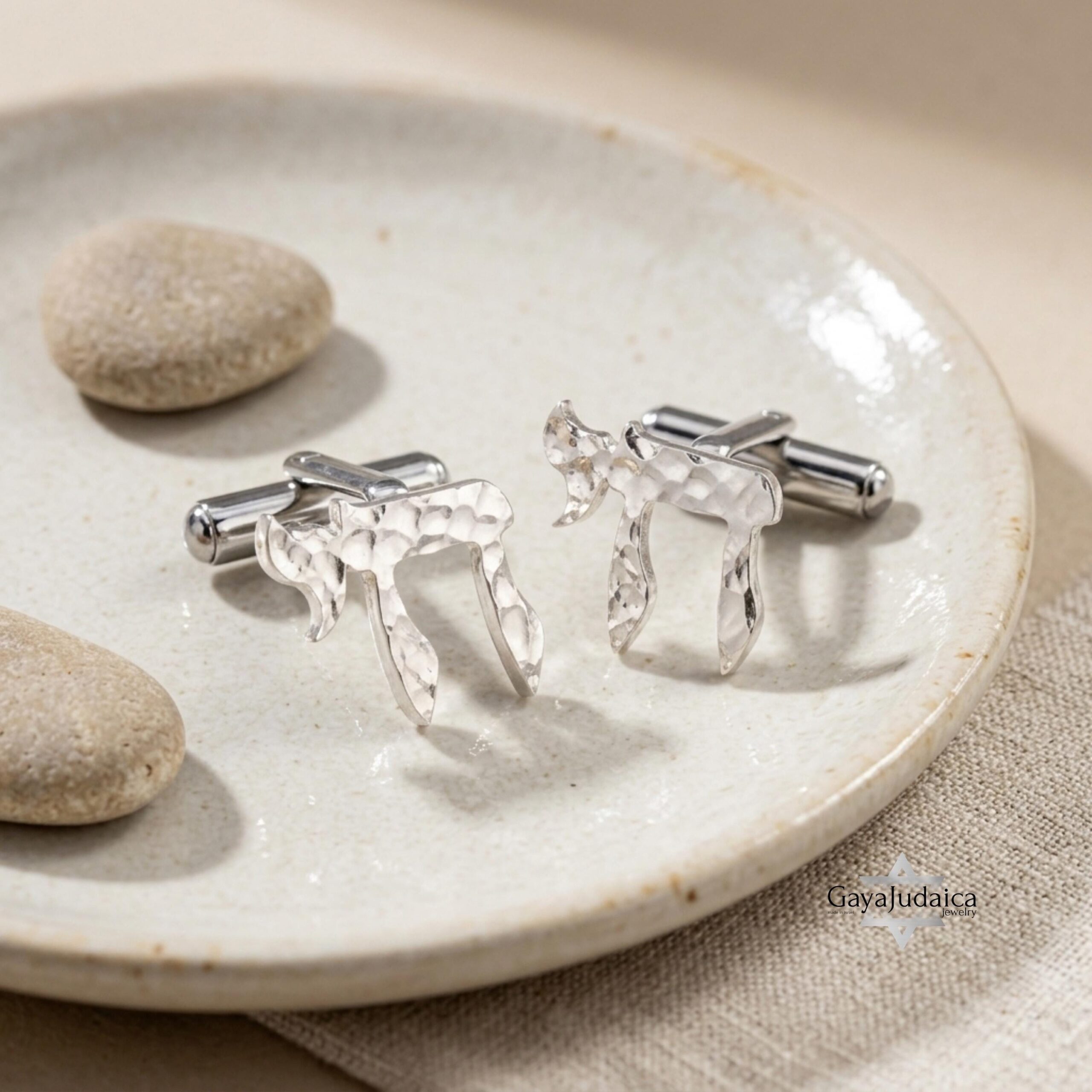 Hammered Chai Cufflinks, Sterling Silver Hebrew Life Symbol Hammered Chai Cufflinks, Sterling Silver Hebrew Life Symbol