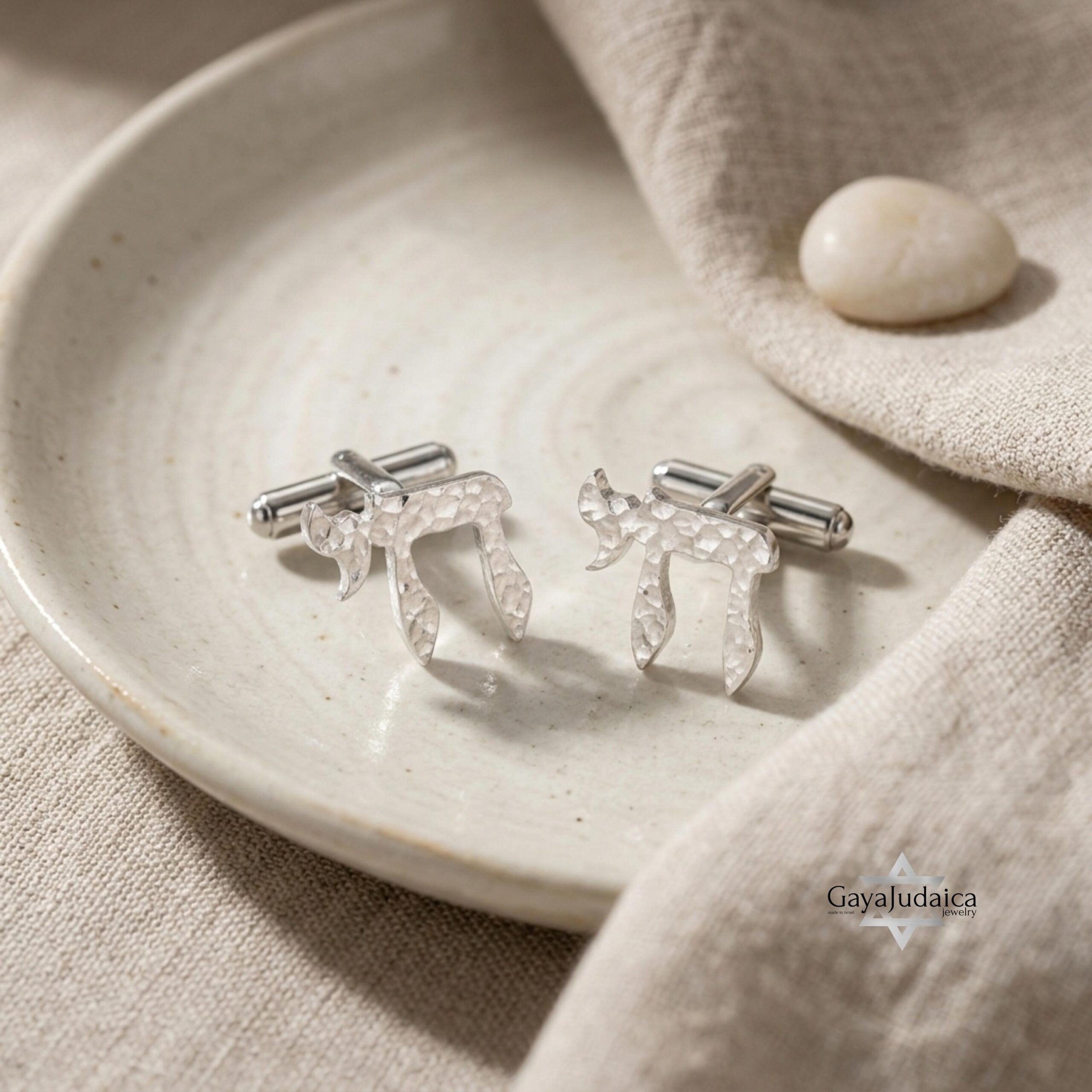Hammered Chai Cufflinks, Sterling Silver Hebrew Life Symbol Hammered Chai Cufflinks, Sterling Silver Hebrew Life Symbol