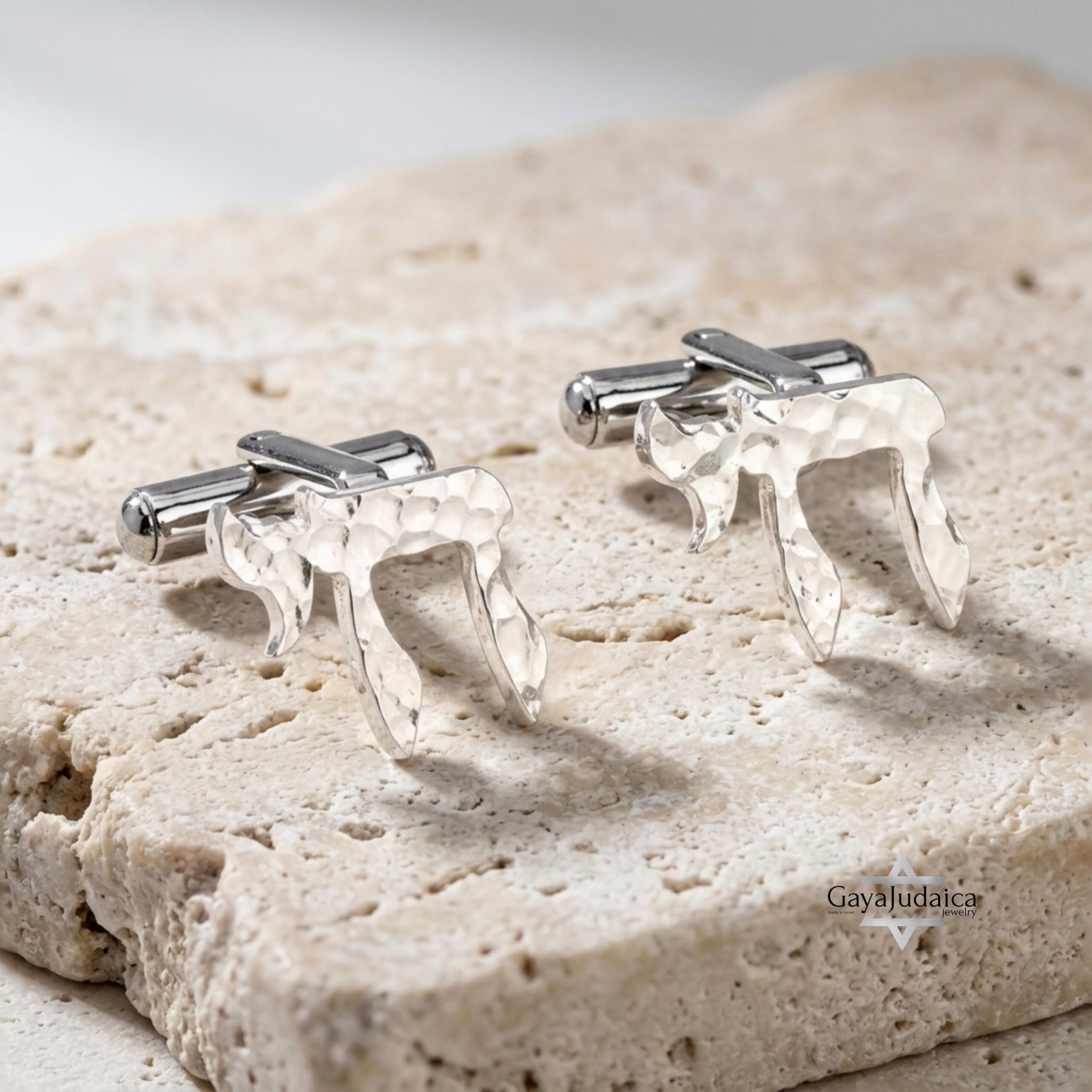 Hammered Chai Cufflinks, Sterling Silver Hebrew Life Symbol Hammered Chai Cufflinks, Sterling Silver Hebrew Life Symbol