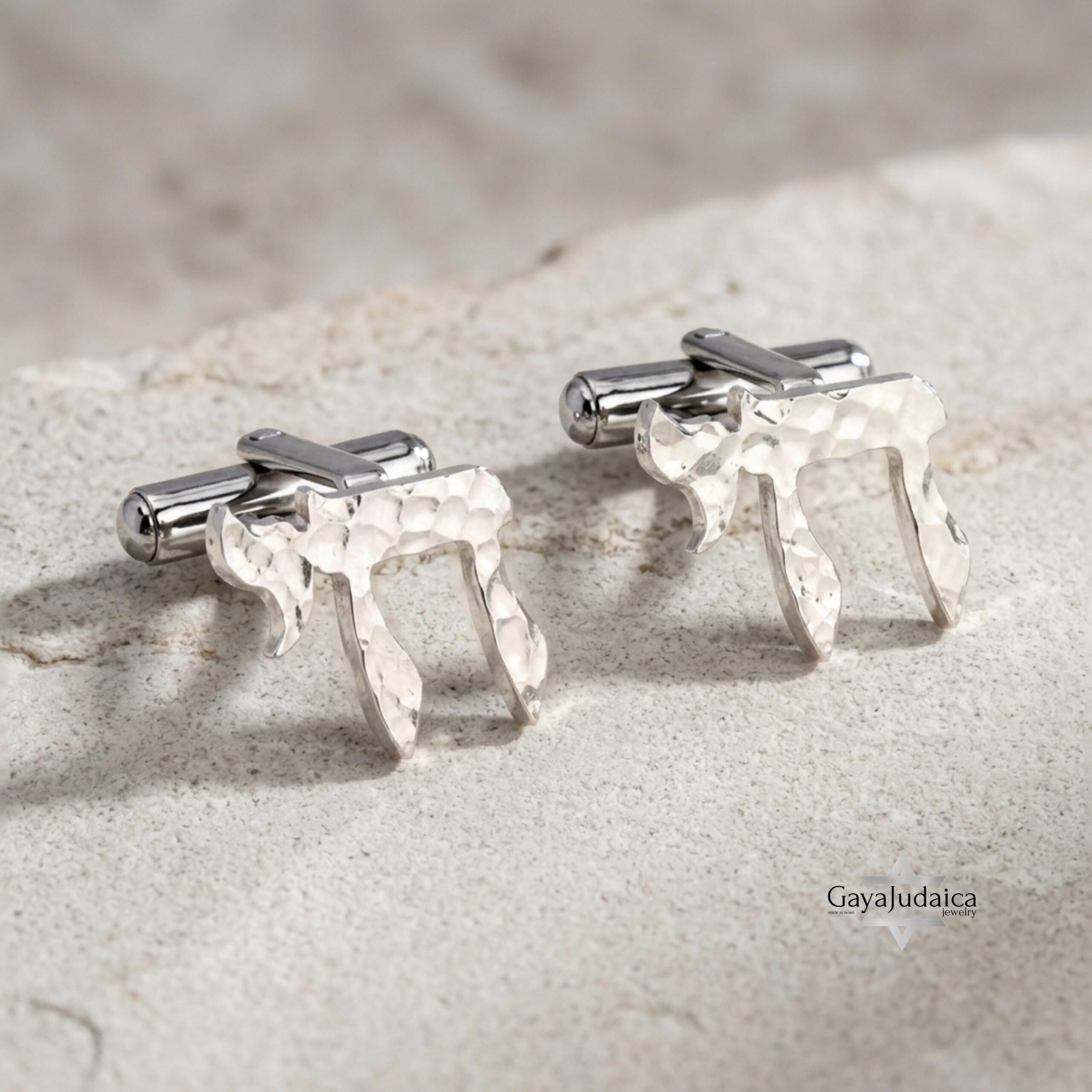 Hammered Chai Cufflinks, Sterling Silver Hebrew Life Symbol Hammered Chai Cufflinks, Sterling Silver Hebrew Life Symbol