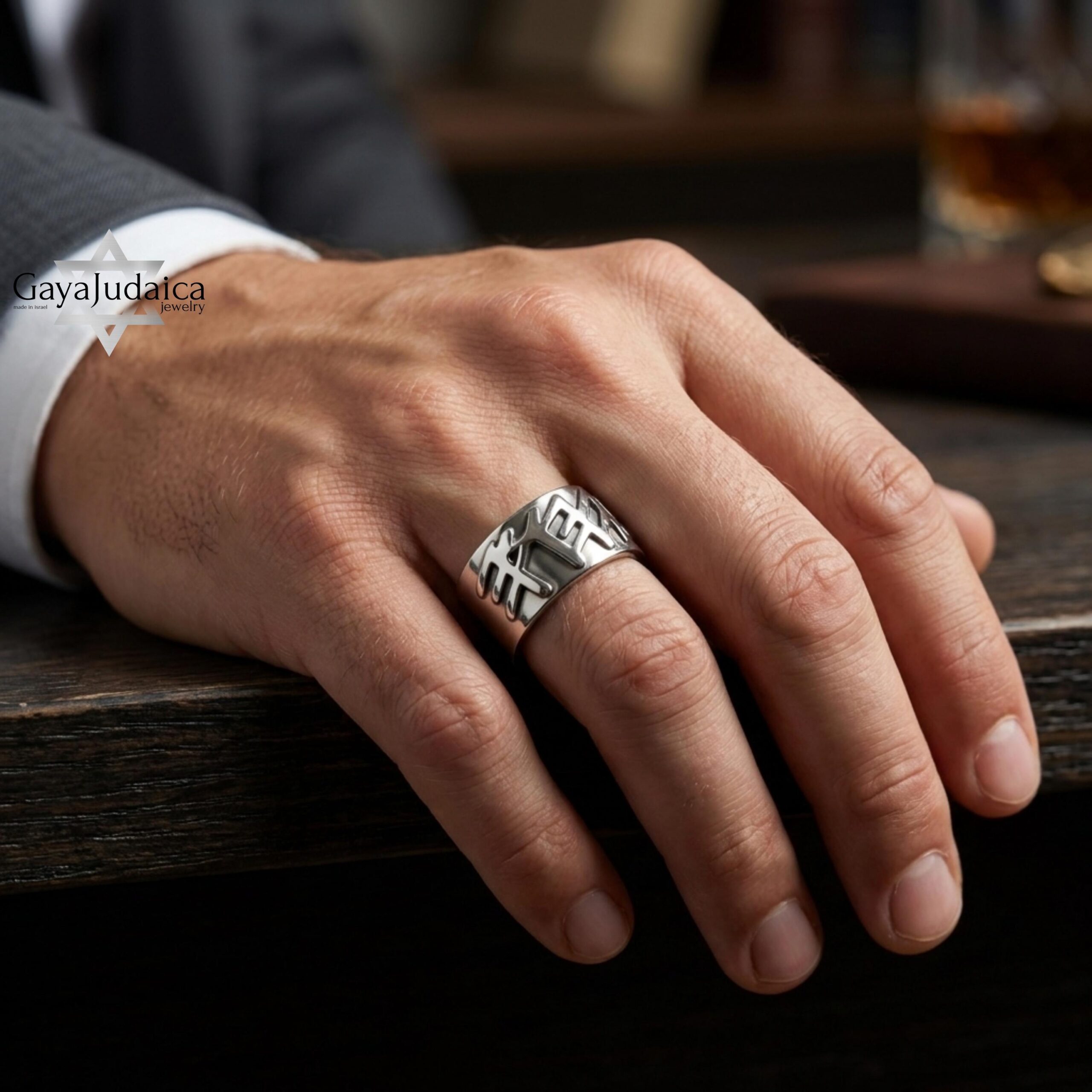 Sterling Silver YHWH Ring, Paleo Hebrew Name of God Band, Handmade Judaica Jewelry Sterling Silver YHWH Ring, Paleo Hebrew Name of God Band, Handmade Judaica Jewelry