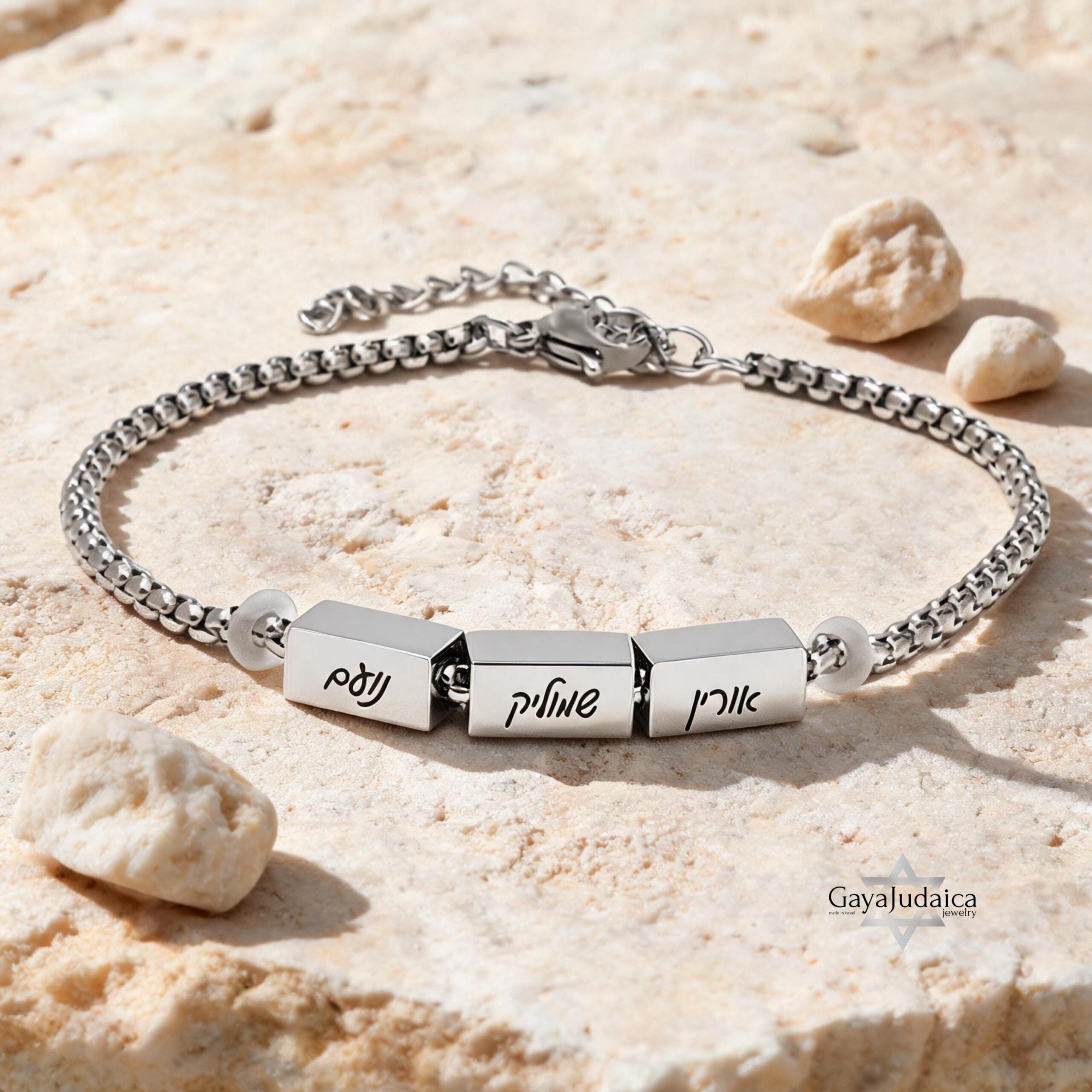 Personalized Hebrew Name Bracelet for Men, Stainless Steel Dad Gift Personalized Hebrew Name Bracelet for Men, Stainless Steel Dad Gift