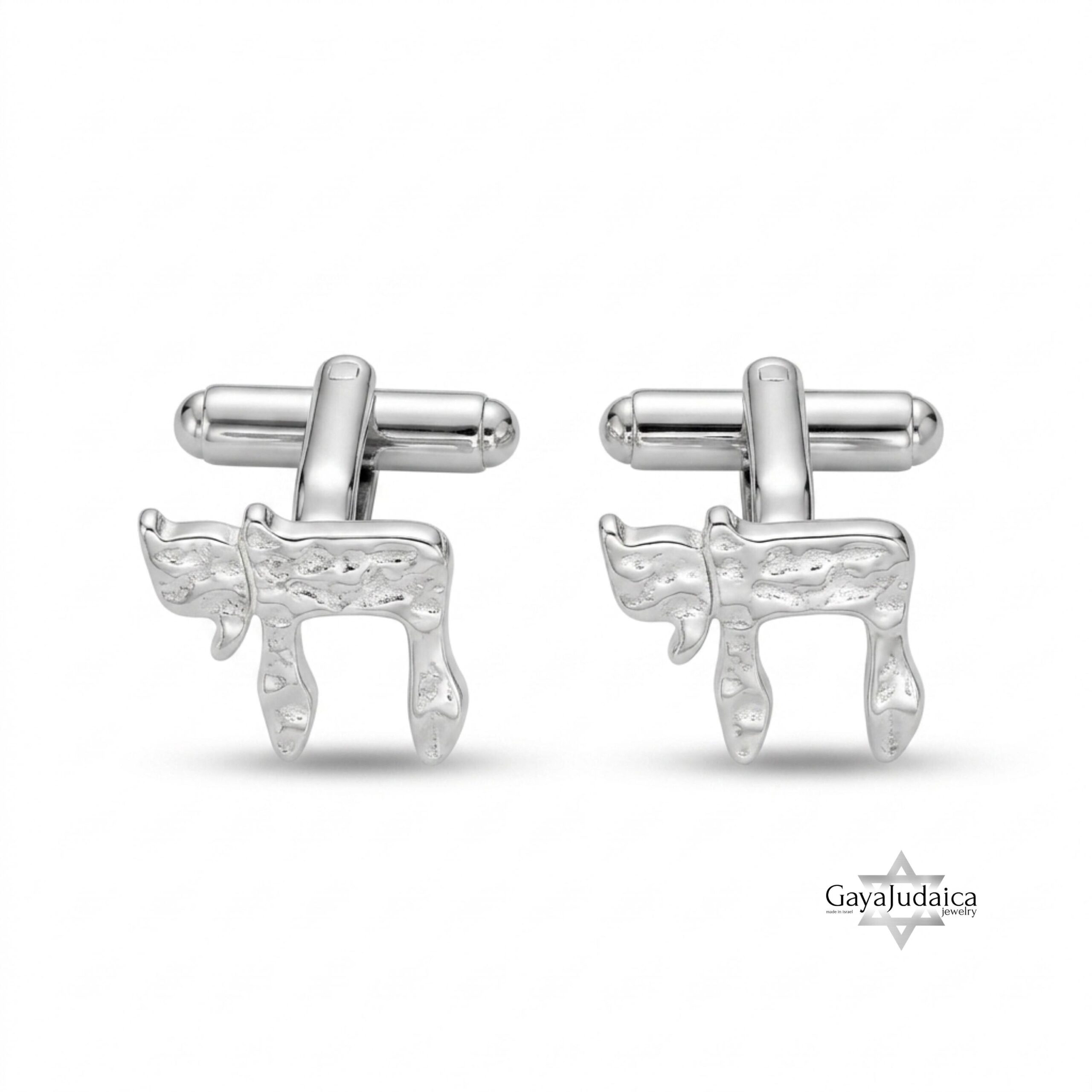 Hammered Chai Cufflinks, Sterling Silver Hebrew Life Symbol Hammered Chai Cufflinks, Sterling Silver Hebrew Life Symbol