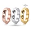 Personalized Hebrew blessing band, handmade in Israel