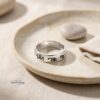 Personalized Hebrew blessing band, handmade in Israel