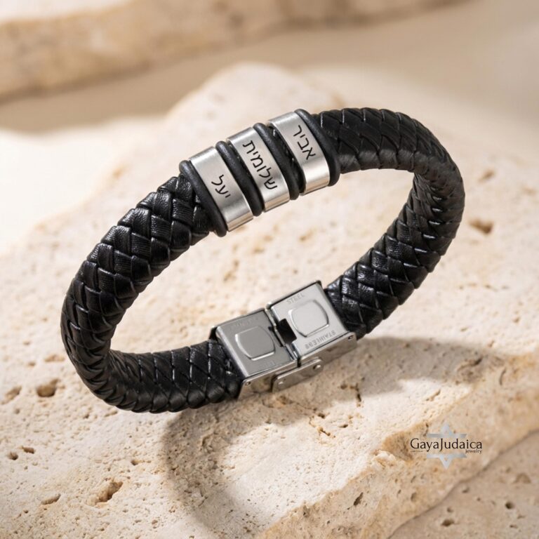 Personalized Dad Bracelet, Custom Engraved Kids Names, Hebrew English Leather (Handmade in Israel)