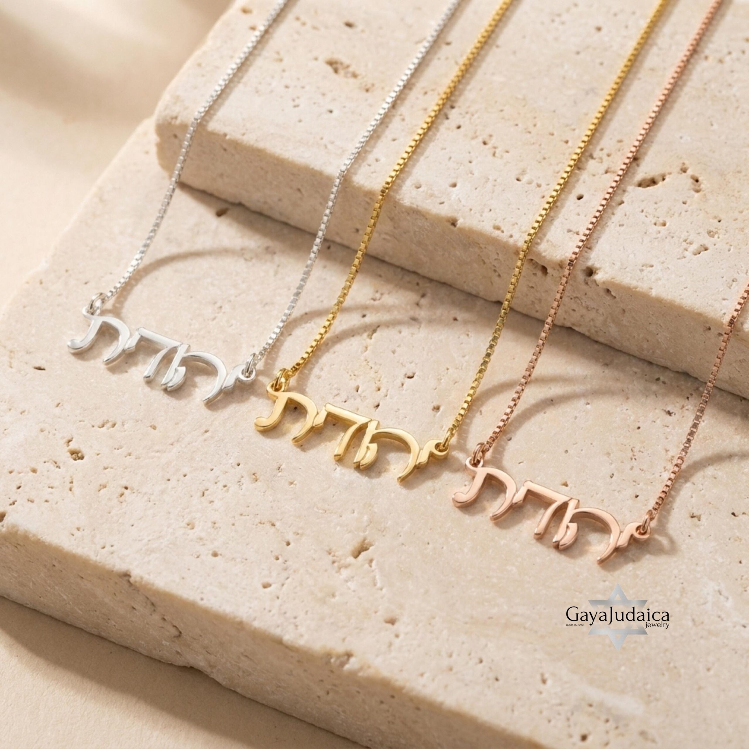 Handcrafted Hebrew Name Necklace, Sterling Silver or Gold Plated, Personalized Judaica Jewelry Handcrafted Hebrew Name Necklace, Sterling Silver or Gold Plated, Personalized Judaica Jewelry