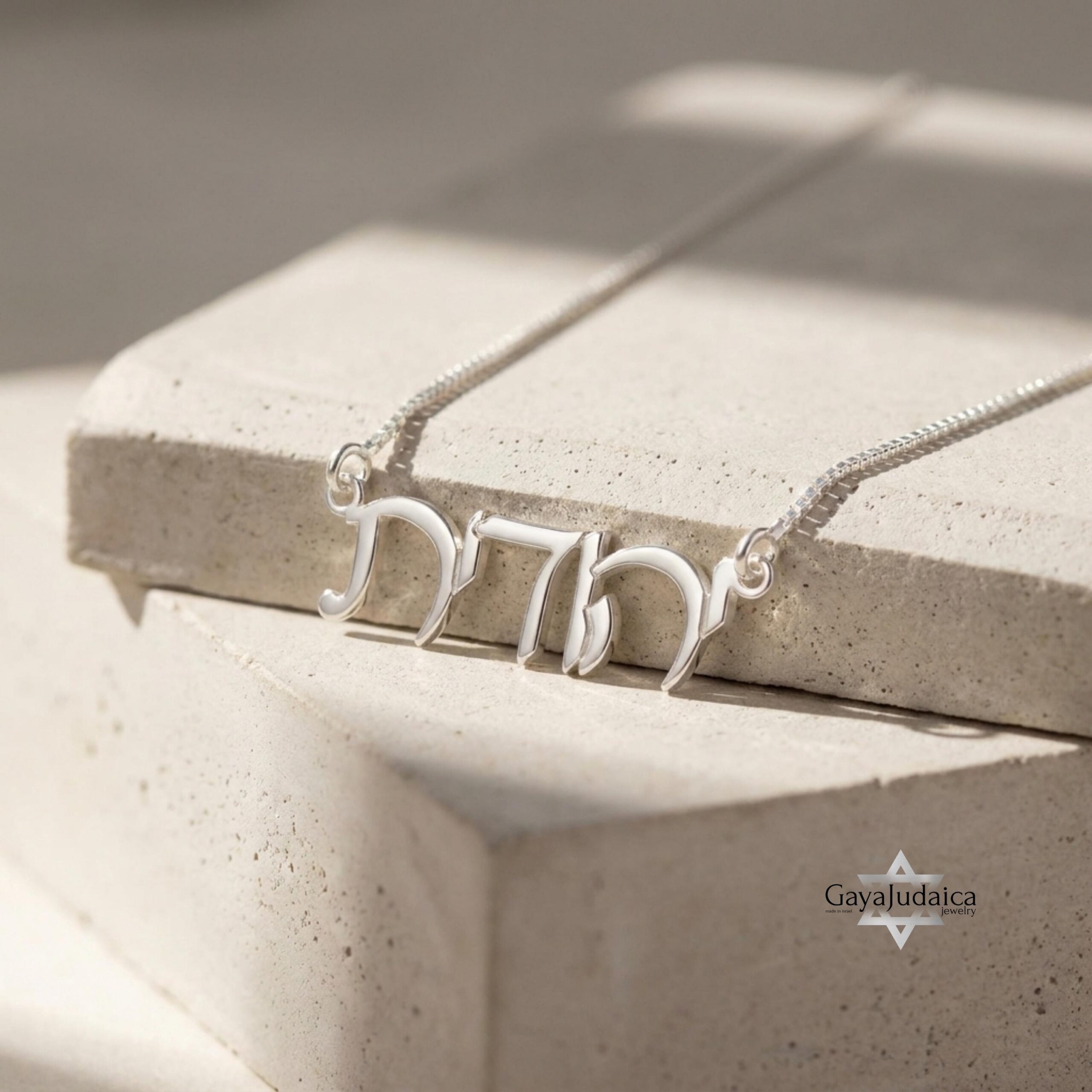 Handcrafted Hebrew Name Necklace, Sterling Silver or Gold Plated, Personalized Judaica Jewelry Handcrafted Hebrew Name Necklace, Sterling Silver or Gold Plated, Personalized Judaica Jewelry