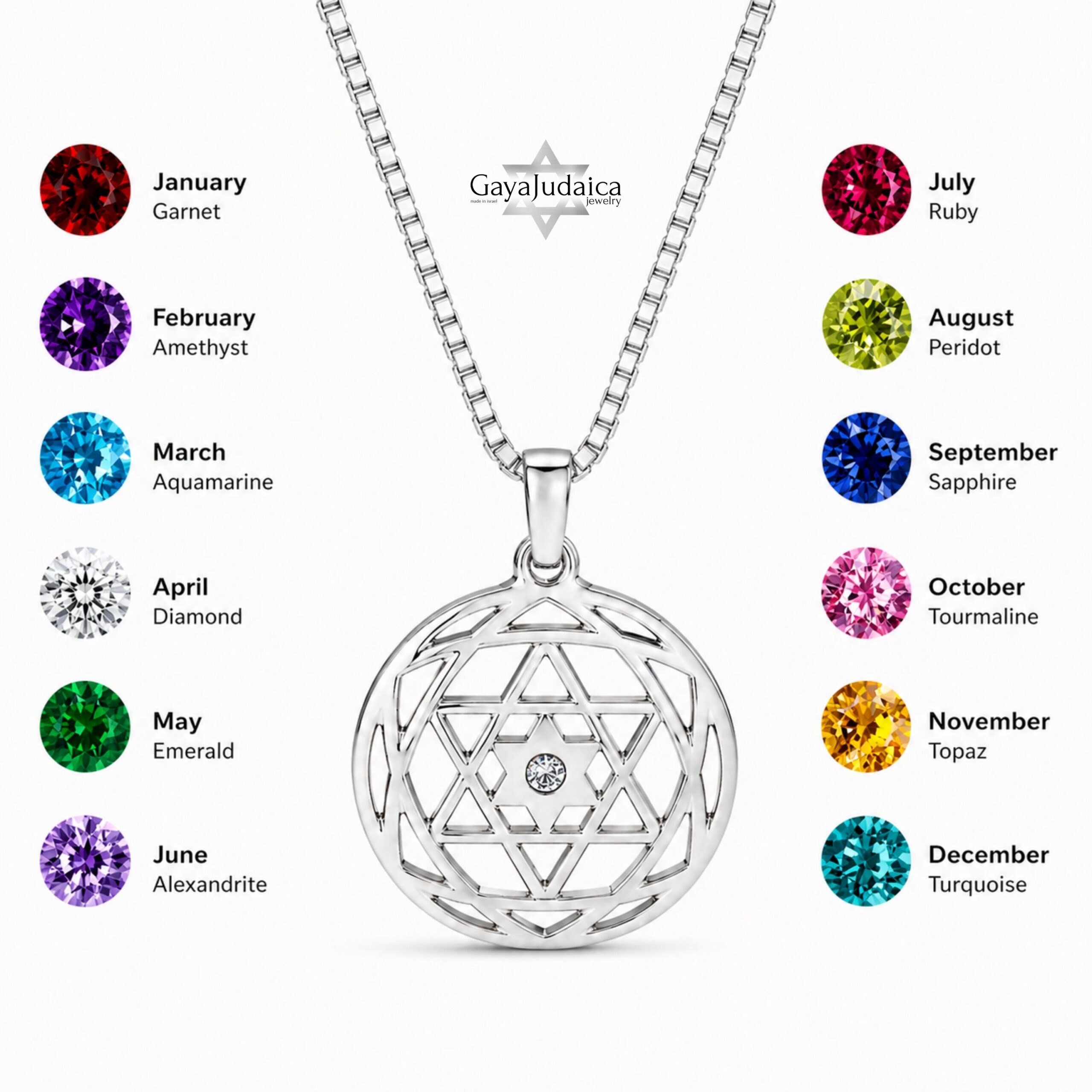 14K Gold Star of David Birthstone Necklace, Personalized Judaica Pendant 14K Gold Star of David Birthstone Necklace, Personalized Judaica Pendant