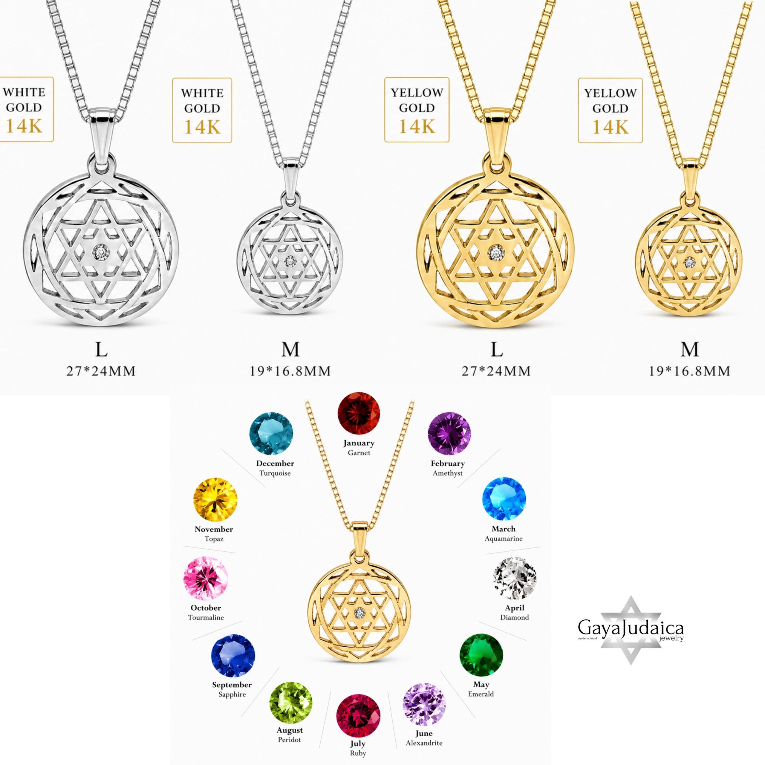 14K Gold Star of David Birthstone Necklace, Personalized Judaica Pendant 14K Gold Star of David Birthstone Necklace, Personalized Judaica Pendant