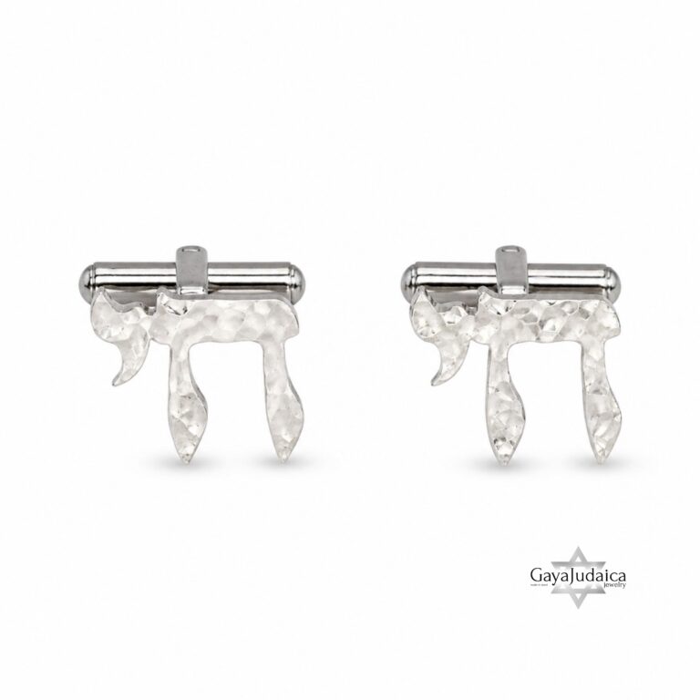 Hammered sterling silver Chai cufflinks