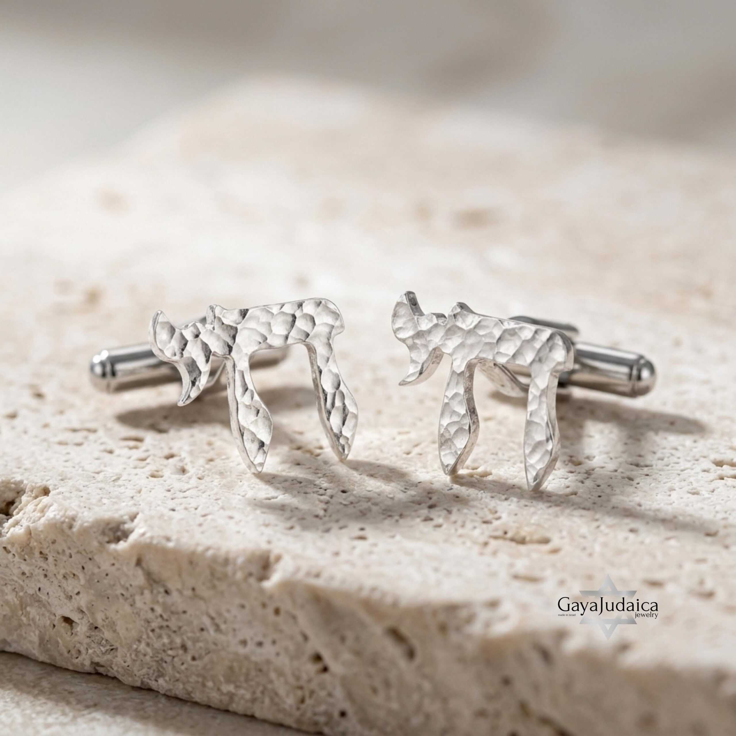Hammered Chai Cufflinks, Sterling Silver Hebrew Life Symbol Hammered Chai Cufflinks, Sterling Silver Hebrew Life Symbol