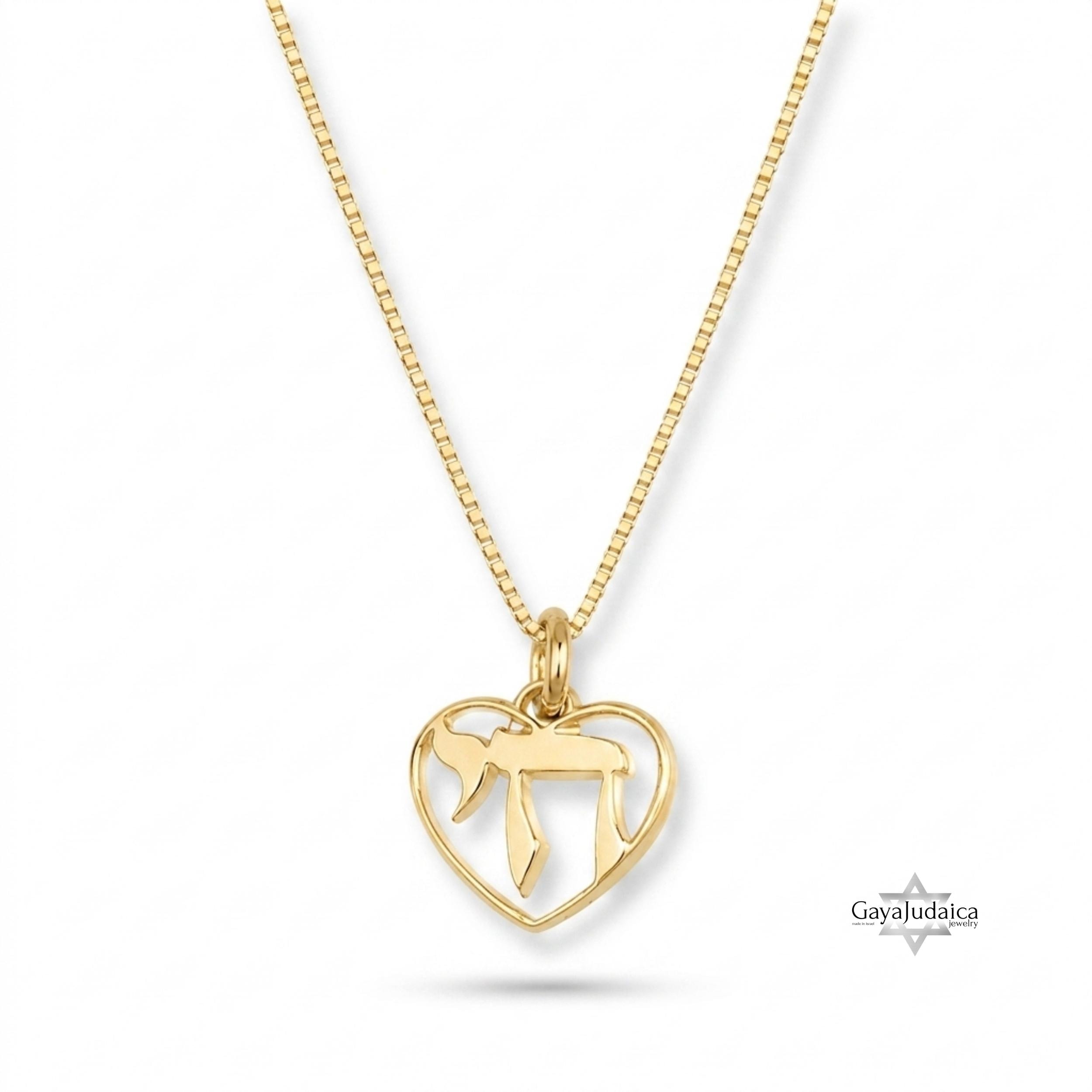 Mini Heart Chai Necklace, Sterling Silver Pendant Mini Heart Chai Necklace, Sterling Silver Pendant
