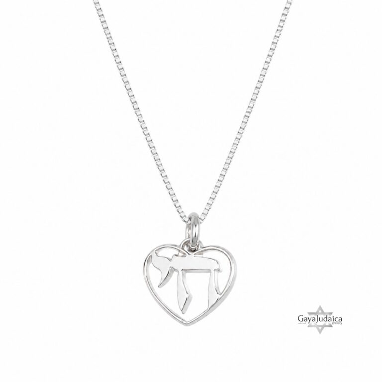Mini heart Chai necklace in sterling silver