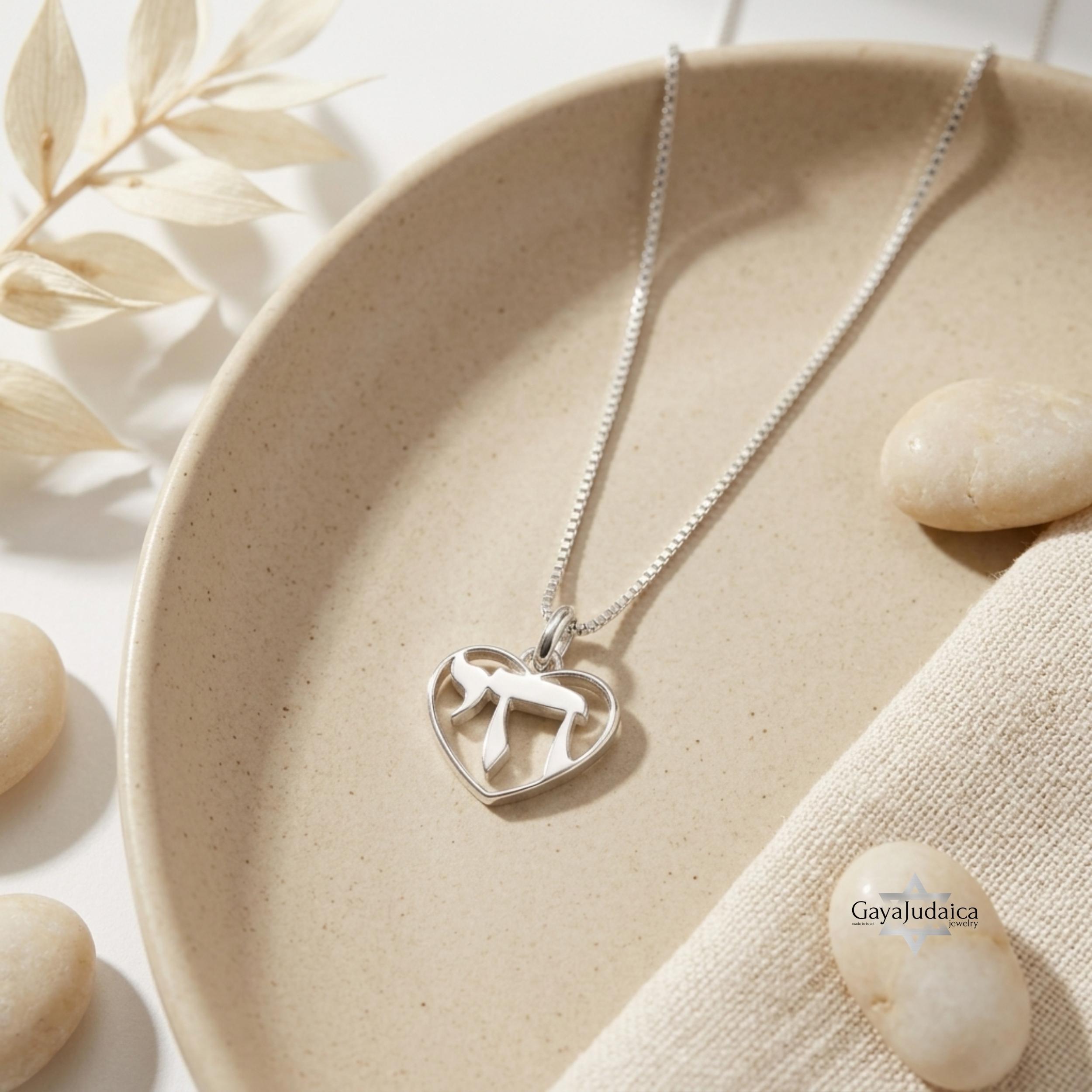 Mini Heart Chai Necklace, Sterling Silver Pendant Mini Heart Chai Necklace, Sterling Silver Pendant