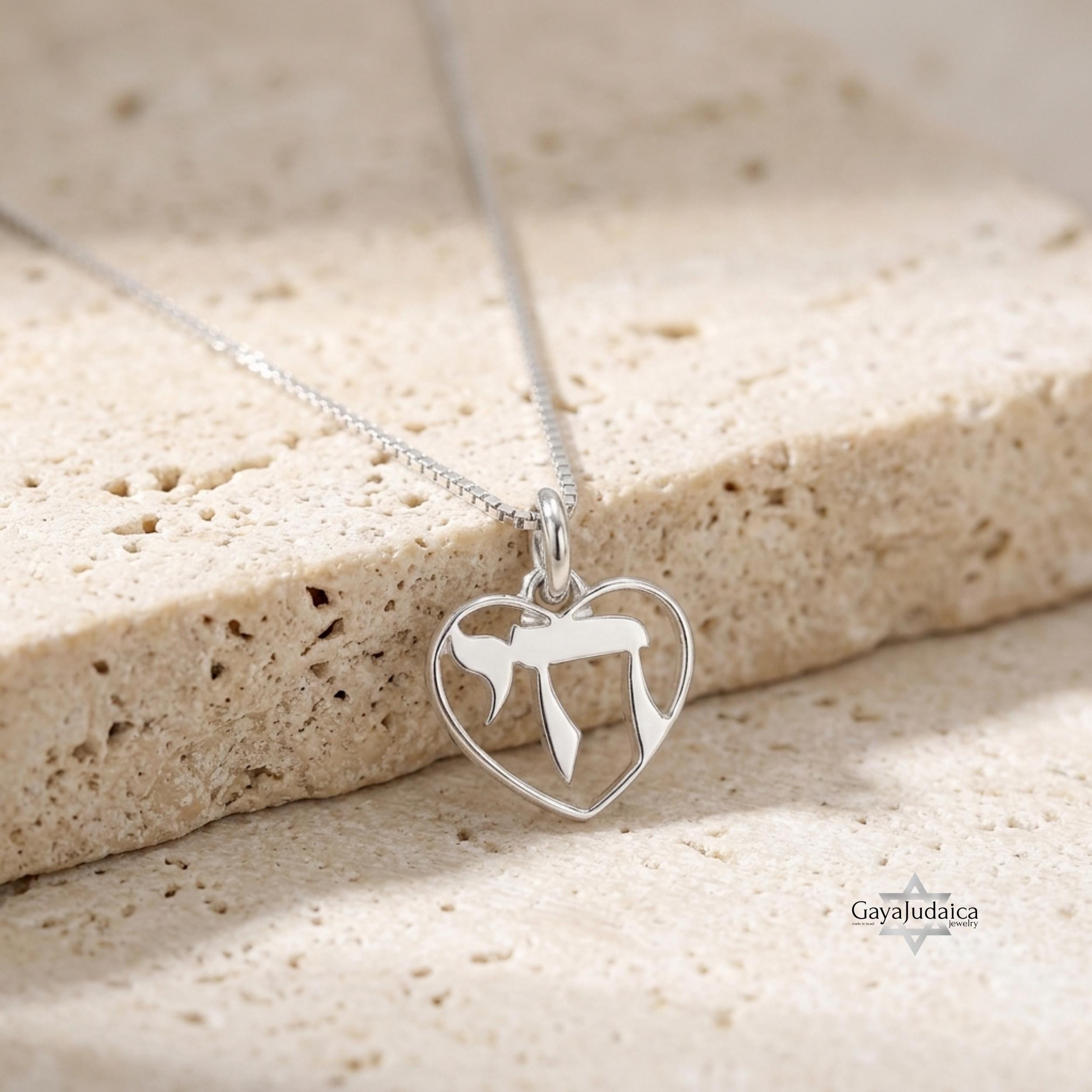 Mini Heart Chai Necklace, Sterling Silver Pendant Mini Heart Chai Necklace, Sterling Silver Pendant
