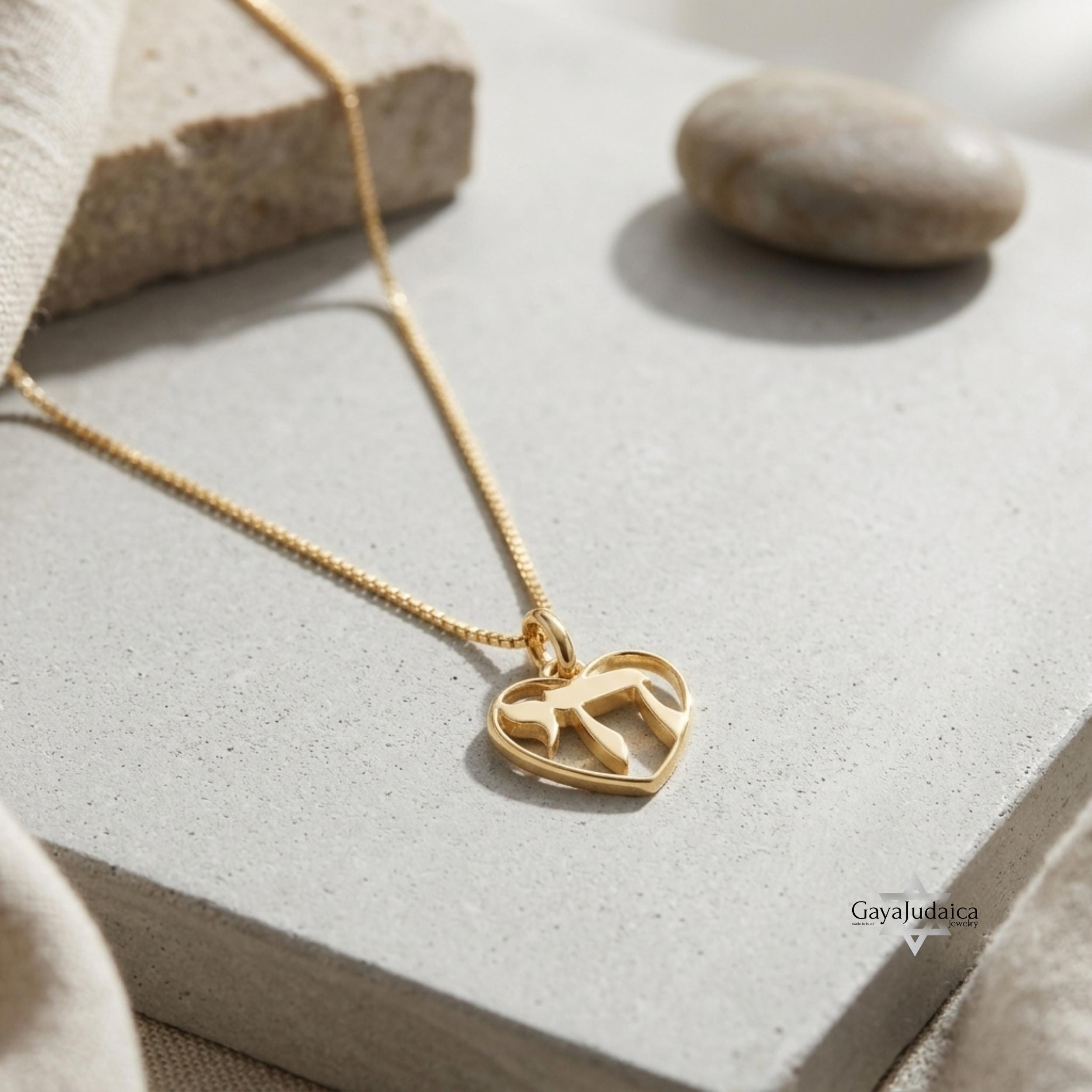 14K Gold Mini Heart Chai Necklace, Bat Mitzvah Gift, Hebrew Pendant 14K Gold Mini Heart Chai Necklace, Bat Mitzvah Gift, Hebrew Pendant