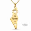Israel Map Necklace 14K Solid Gold, Star of David Pendant, Hebrew Engraving, 43mm - handmade in Israel