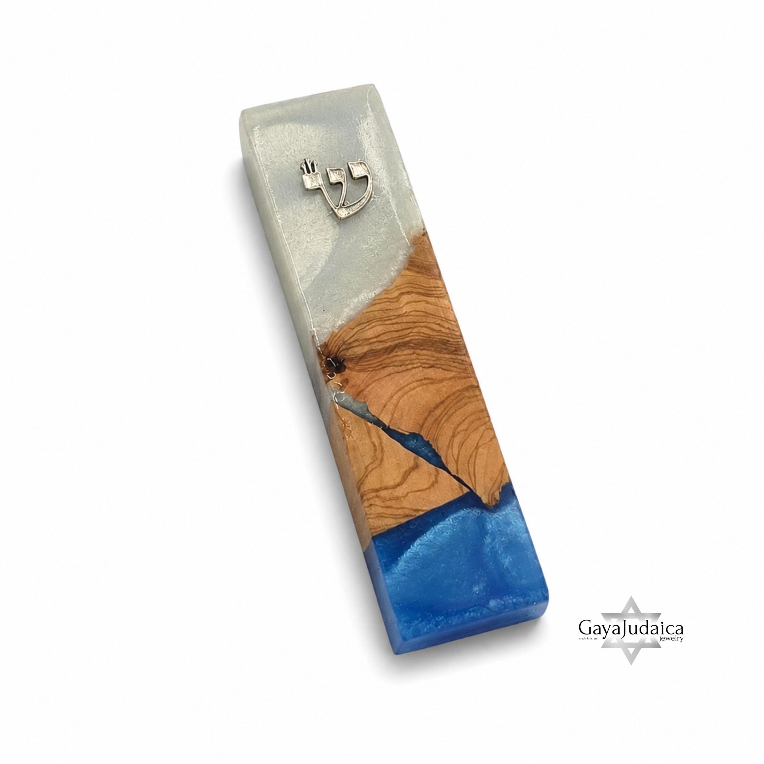 Olive Wood Mezuzah Case with Blue and White Epoxy Resin, 15cm Olive Wood Mezuzah Case with Blue and White Epoxy Resin, 15cm