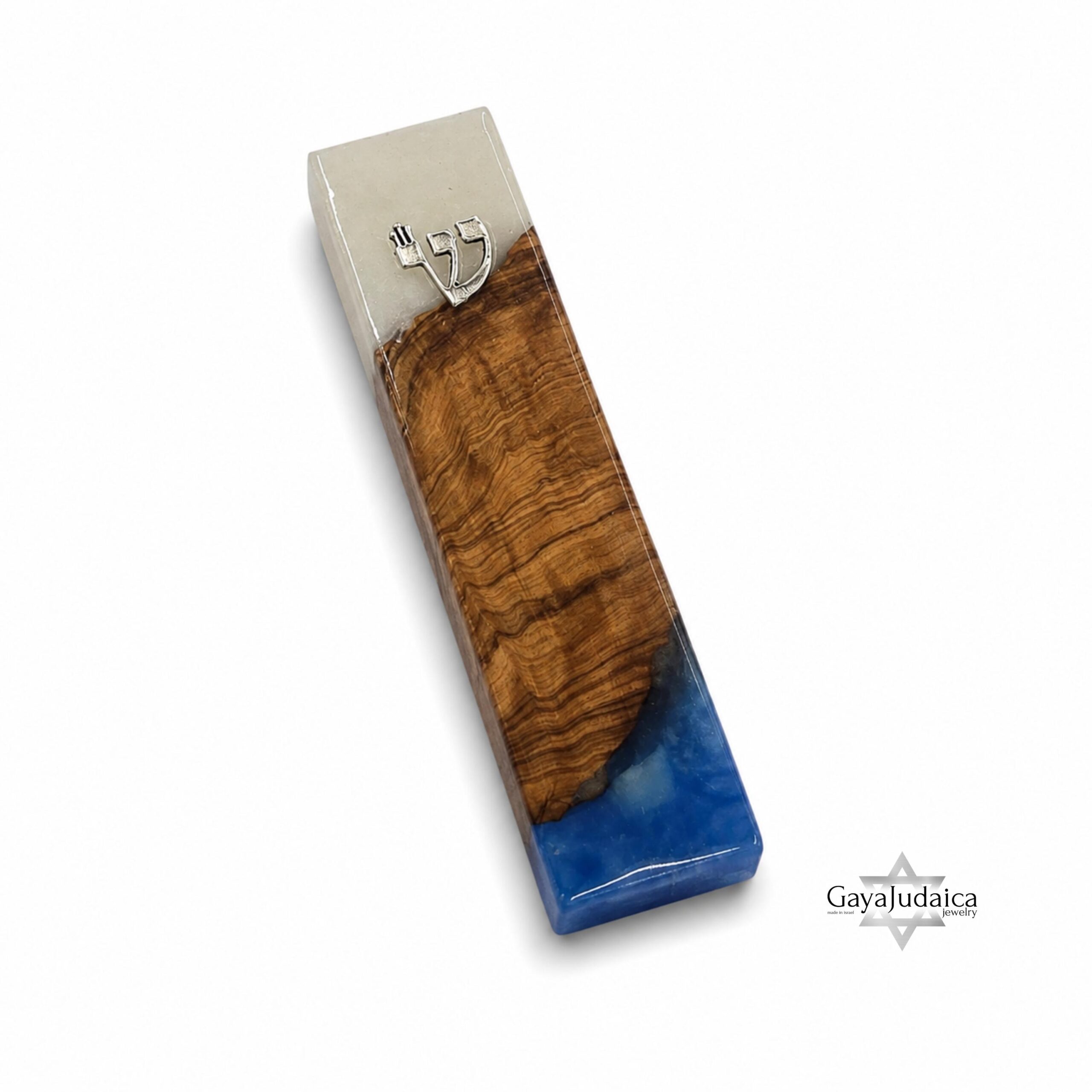 Olive Wood Mezuzah Case with Blue and White Epoxy Resin, 15cm Olive Wood Mezuzah Case with Blue and White Epoxy Resin, 15cm