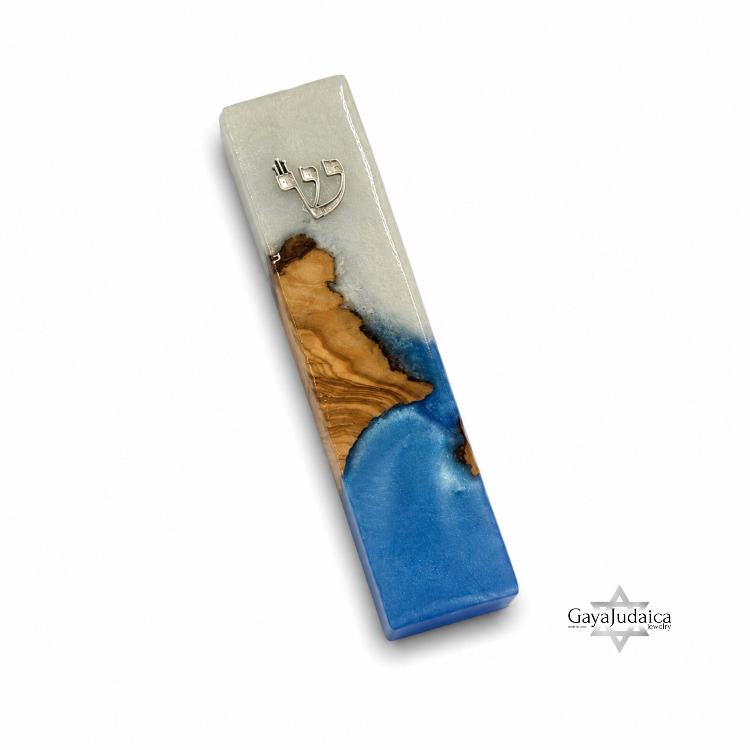 Olive Wood Mezuzah Case with Blue and White Epoxy Resin, 15cm Olive Wood Mezuzah Case with Blue and White Epoxy Resin, 15cm