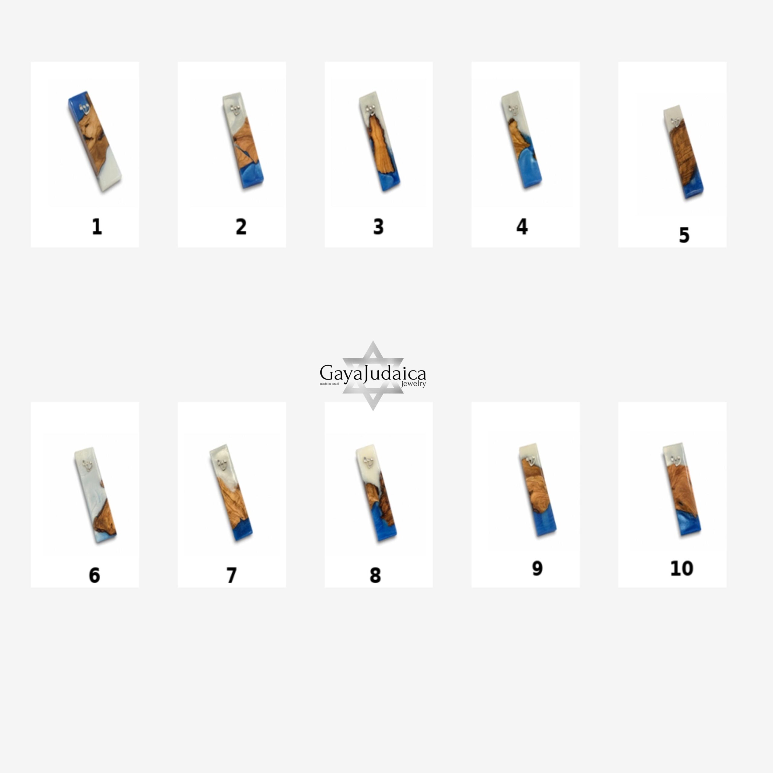 Olive Wood Mezuzah Case with Blue and White Epoxy Resin, 15cm Olive Wood Mezuzah Case with Blue and White Epoxy Resin, 15cm