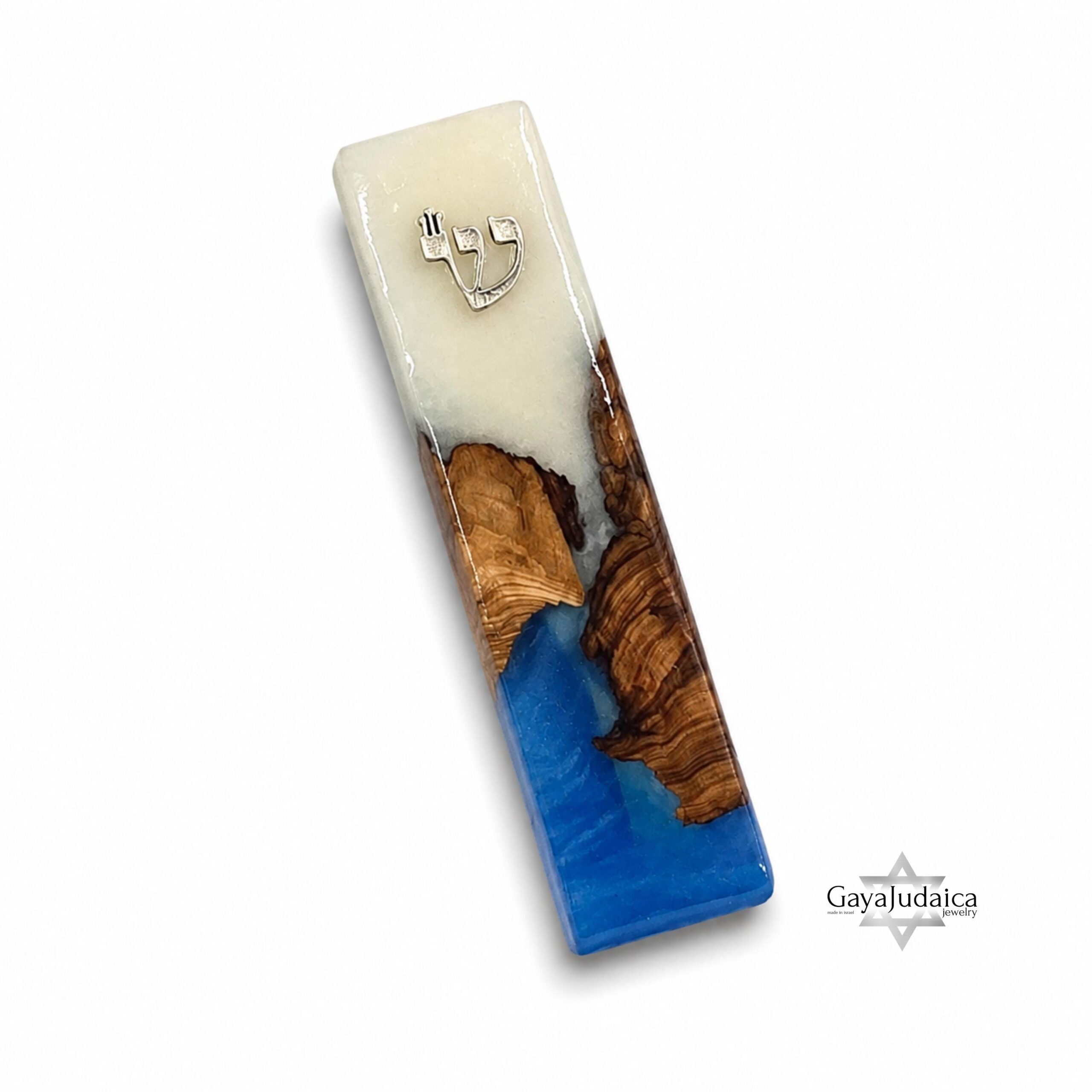Olive Wood Mezuzah Case with Blue and White Epoxy Resin, 15cm Olive Wood Mezuzah Case with Blue and White Epoxy Resin, 15cm