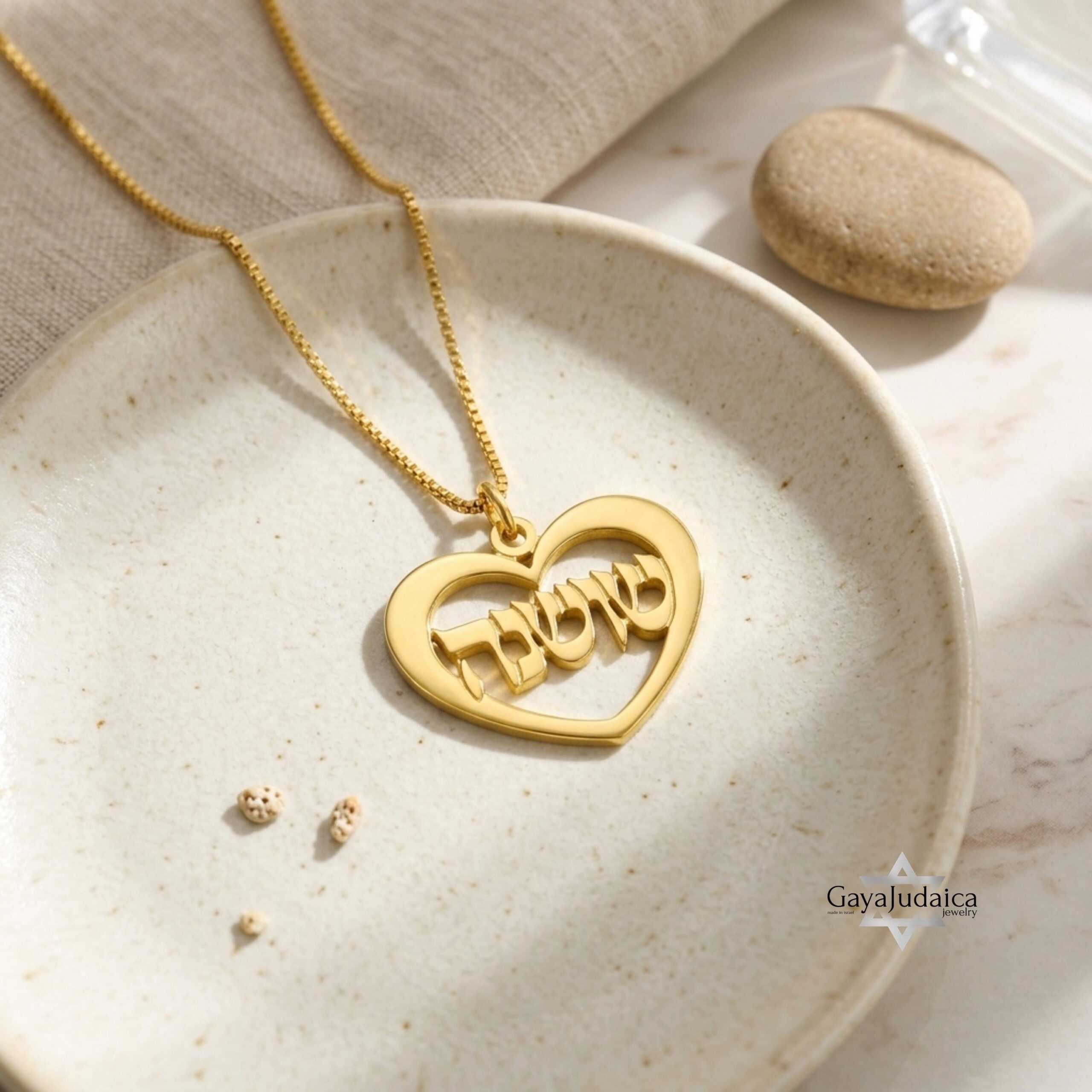 Heart Name Necklace 14K Solid Gold, Hebrew or English Script, Yellow or White Heart Name Necklace 14K Solid Gold, Hebrew or English Script, Yellow or White