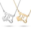 Hebrew Name Necklace with Heart, 14K Solid Gold Script Nameplate, 40mm - handmade in Israel