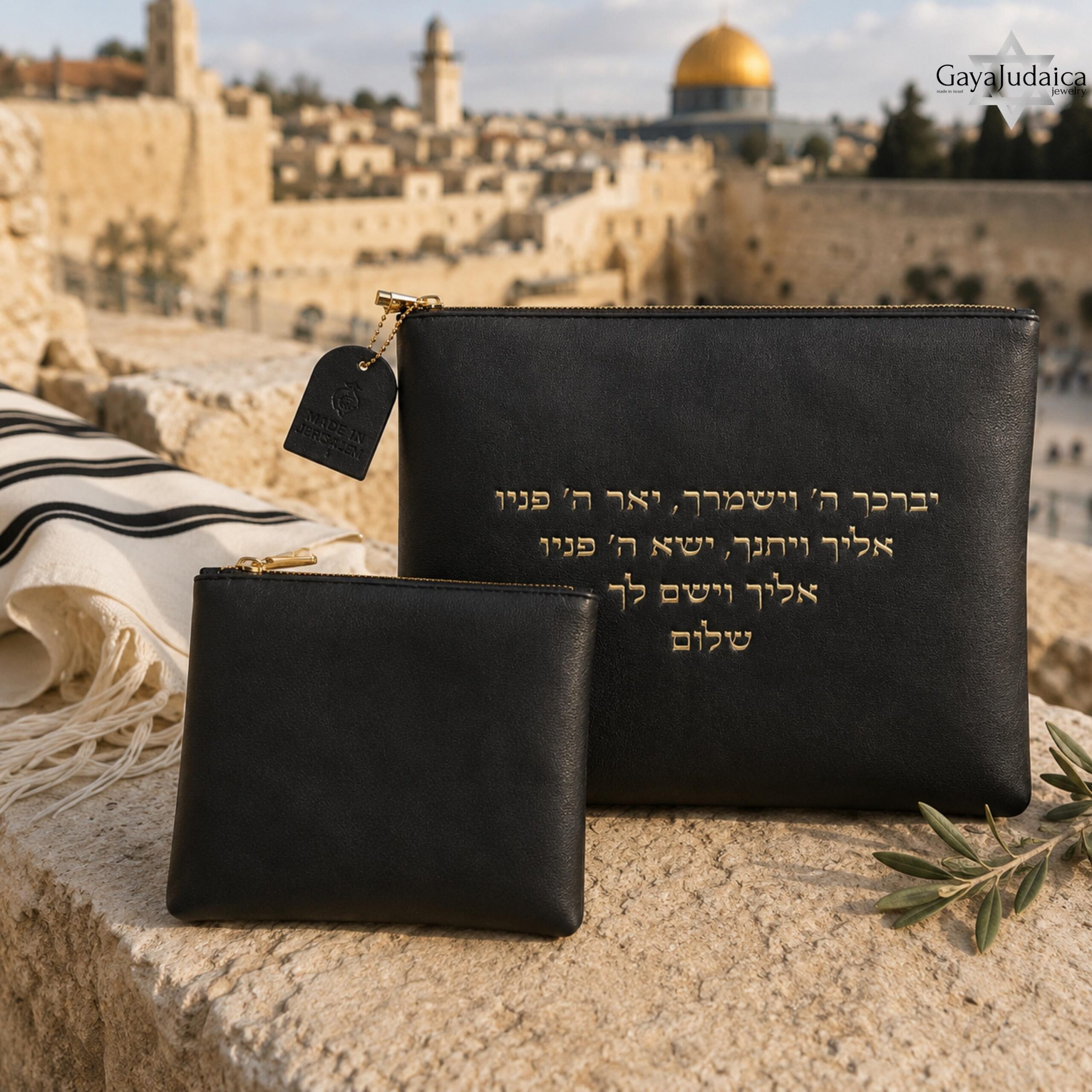 Tallit and Tefillin Bag Set, Black Faux Leather with Gold Priestly Blessing, 38x31cm Tallit and Tefillin Bag Set, Black Faux Leather with Gold Priestly Blessing, 38x31cm