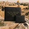 Tallit and Tefillin Bag Set, Black Faux Leather with Gold Priestly Blessing, 38x31cm - handmade in Israel