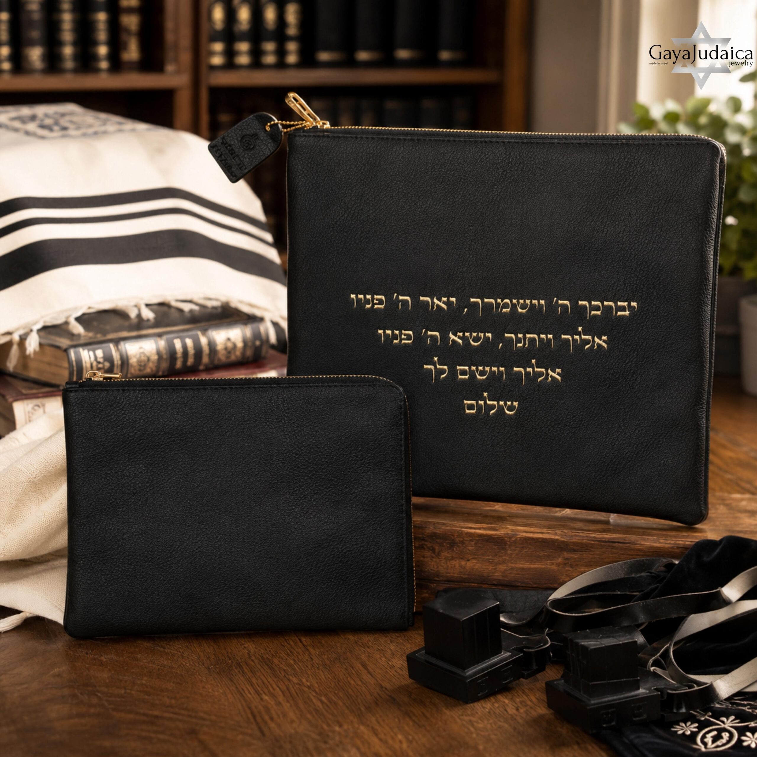 Tallit and Tefillin Bag Set, Black Faux Leather with Gold Priestly Blessing, 38x31cm Tallit and Tefillin Bag Set, Black Faux Leather with Gold Priestly Blessing, 38x31cm