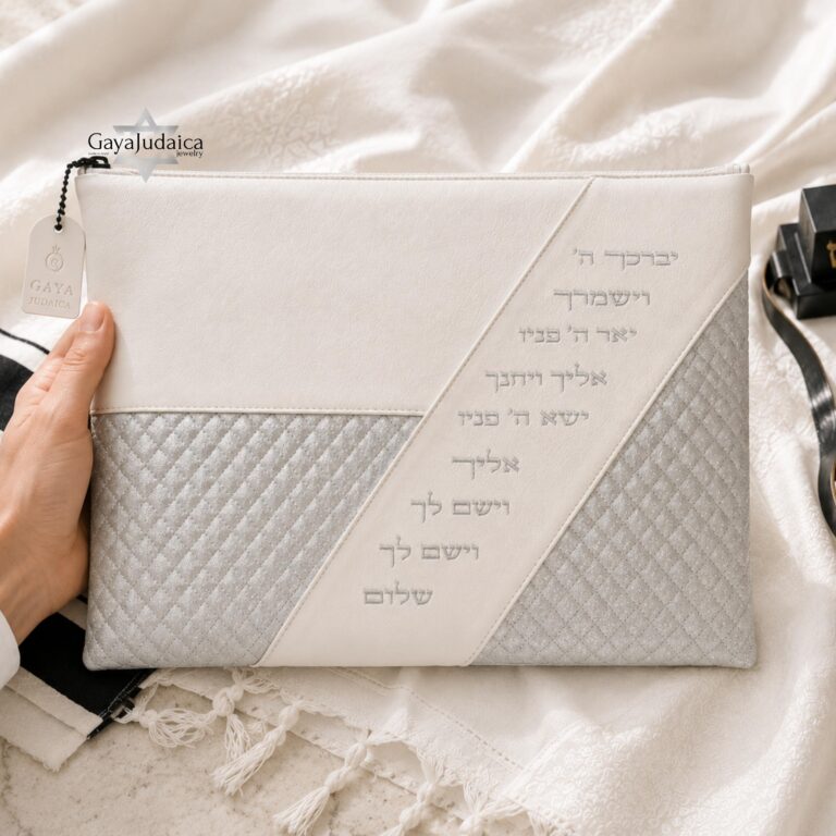 Tallit and Tefillin Bag Set, Two Tone White Gray Faux Leather, Priestly Blessing, 36x29cm - handmade in Israel