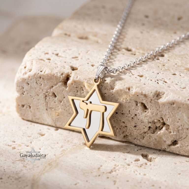 Large Chai Star of David Necklace, Sterling Silver Jewish Pendant