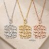 Sterling Silver Hebrew Bible Verse Necklace - Handmade Israeli Jewelry - handmade in Israel