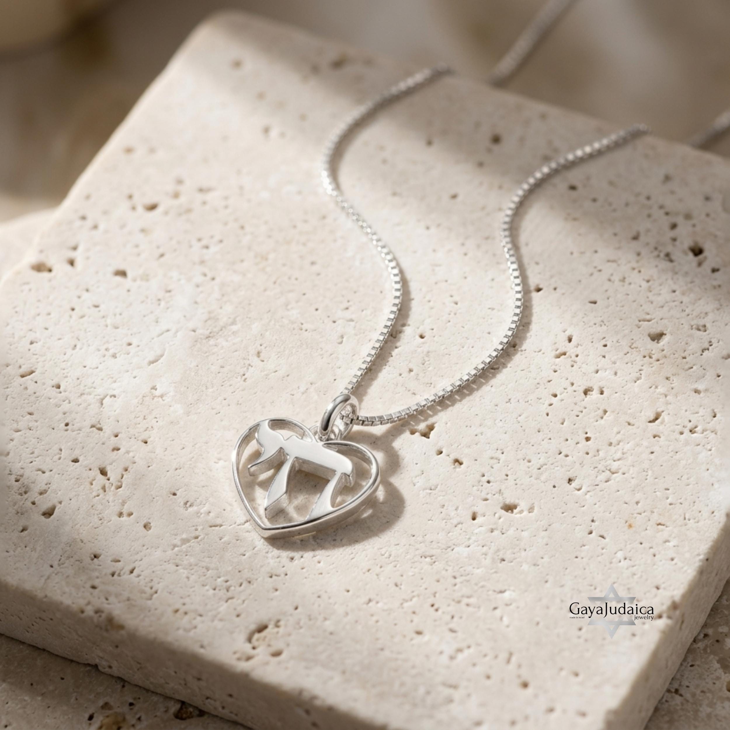 Mini Heart Chai Necklace, Sterling Silver Pendant Mini Heart Chai Necklace, Sterling Silver Pendant