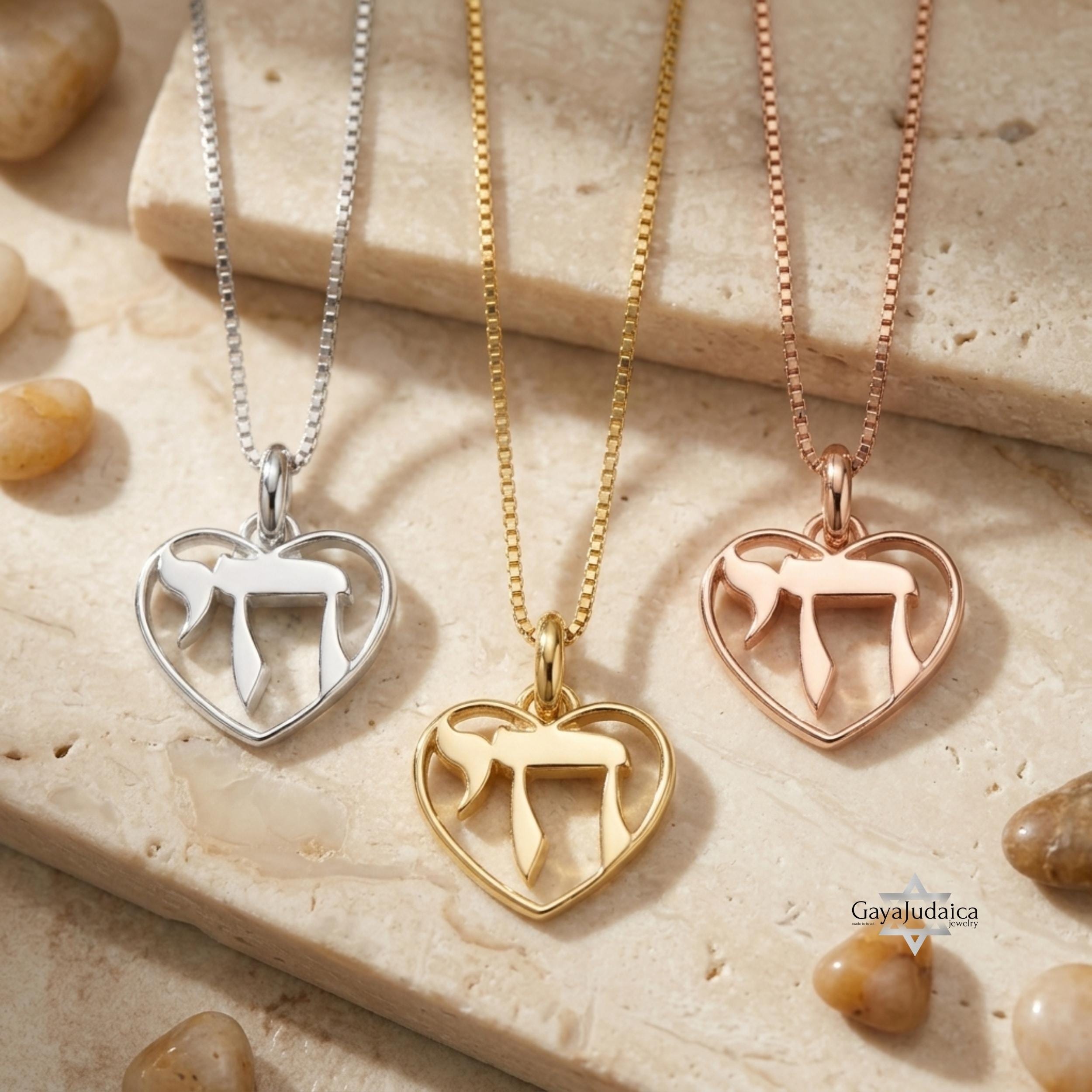 Mini Heart Chai Necklace, Sterling Silver Pendant Mini Heart Chai Necklace, Sterling Silver Pendant