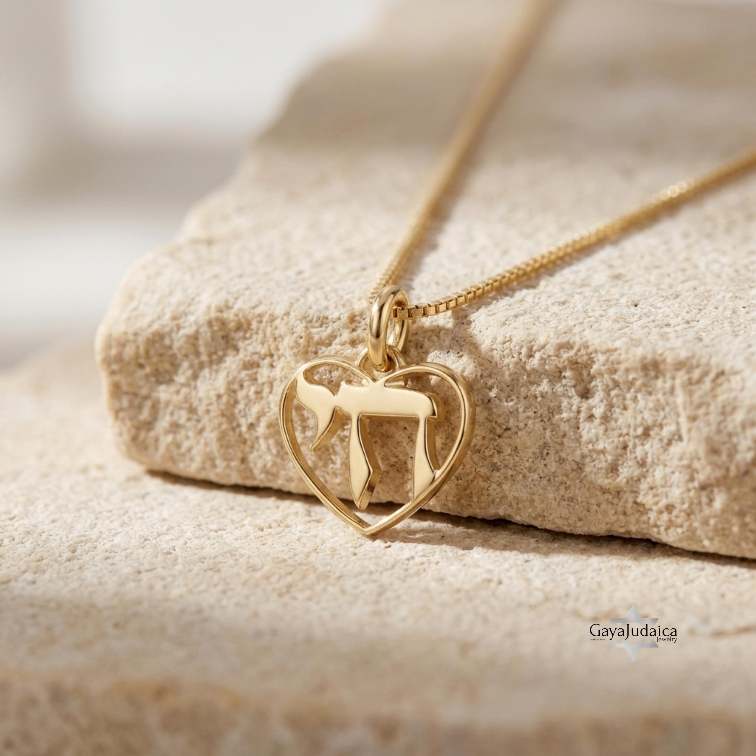14K Gold Mini Heart Chai Necklace, Bat Mitzvah Gift, Hebrew Pendant 14K Gold Mini Heart Chai Necklace, Bat Mitzvah Gift, Hebrew Pendant