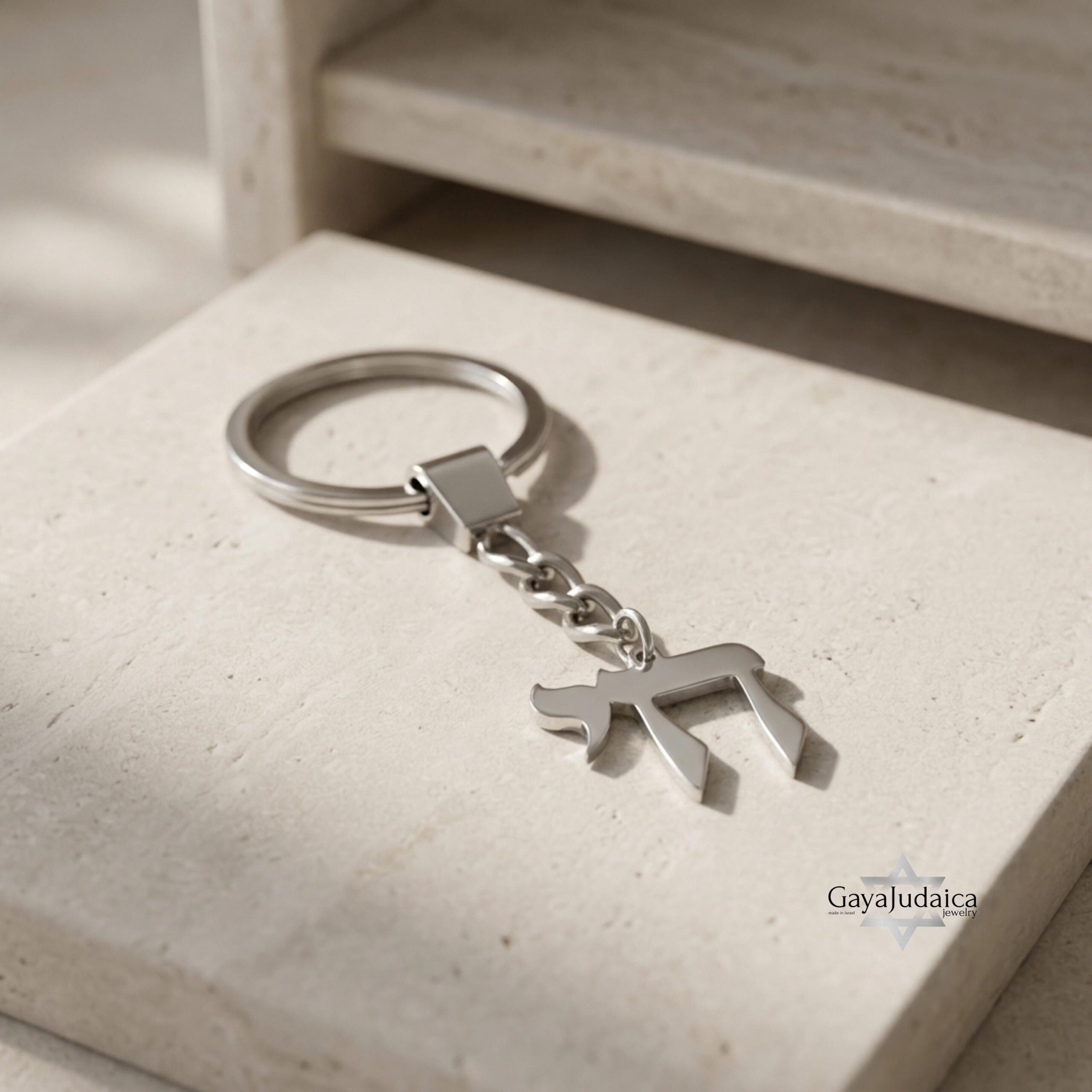 Hebrew Chai Keychain, Sterling Silver Jewish Gift Hebrew Chai Keychain, Sterling Silver Jewish Gift