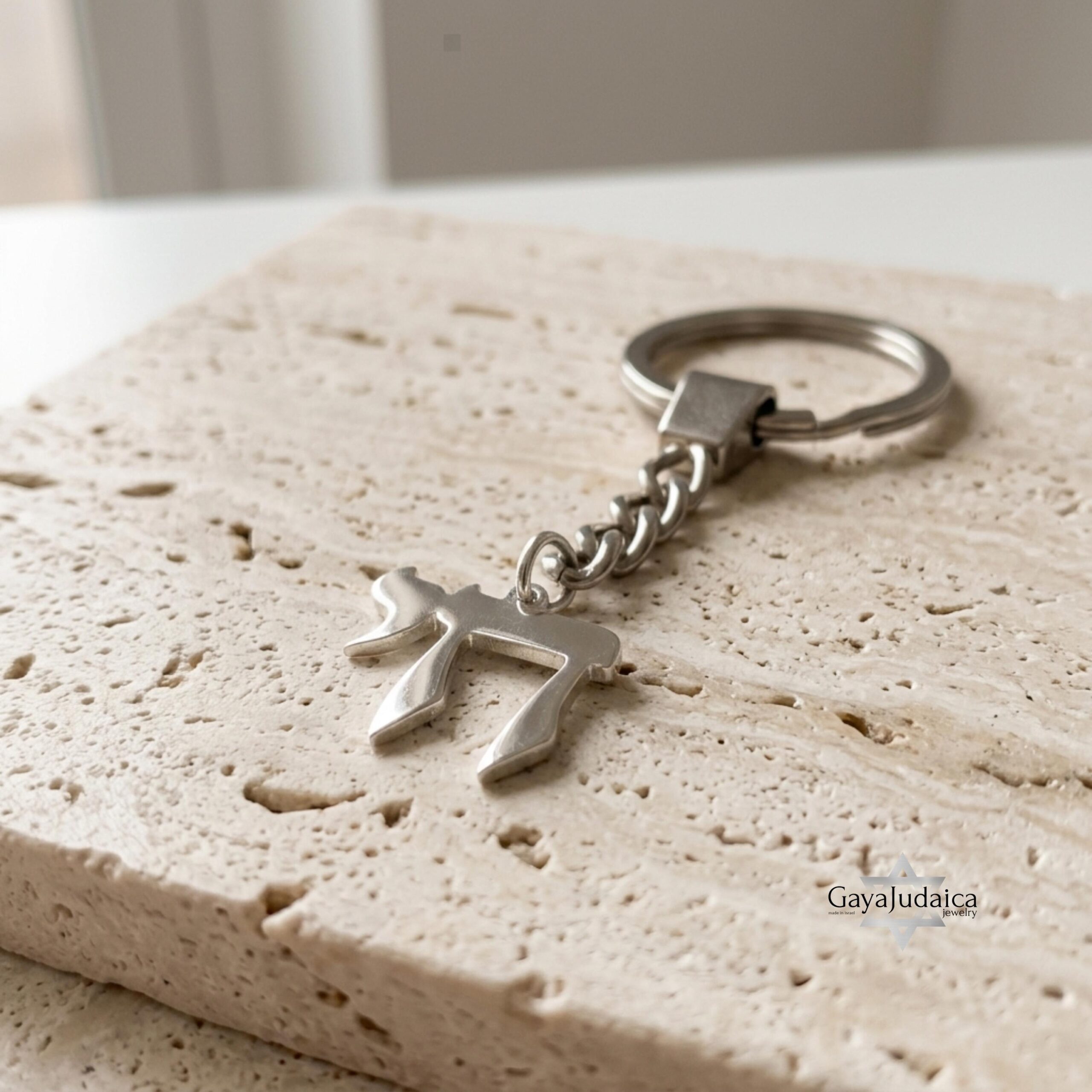 Hebrew Chai Keychain, Sterling Silver Jewish Gift Hebrew Chai Keychain, Sterling Silver Jewish Gift