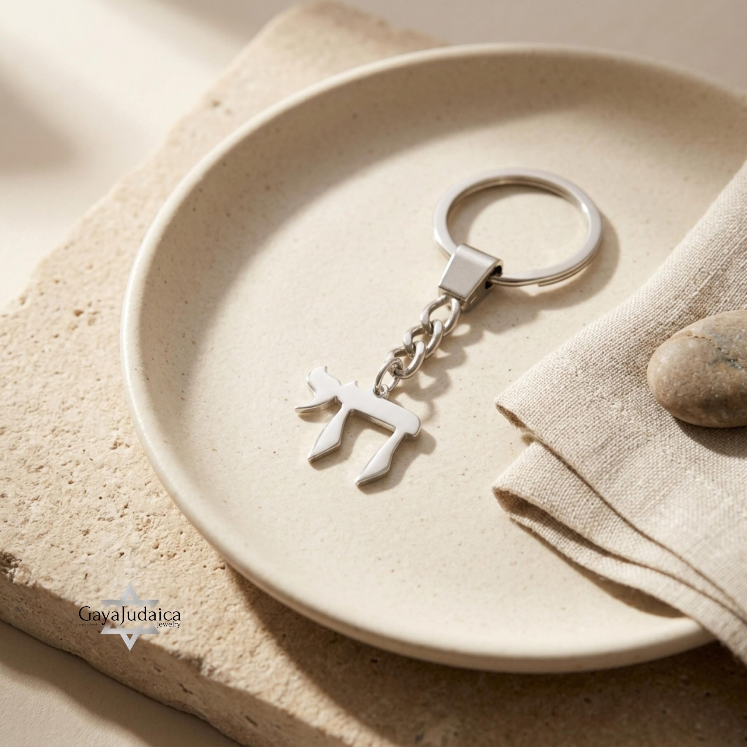 Hebrew Chai Keychain, Sterling Silver Jewish Gift Hebrew Chai Keychain, Sterling Silver Jewish Gift